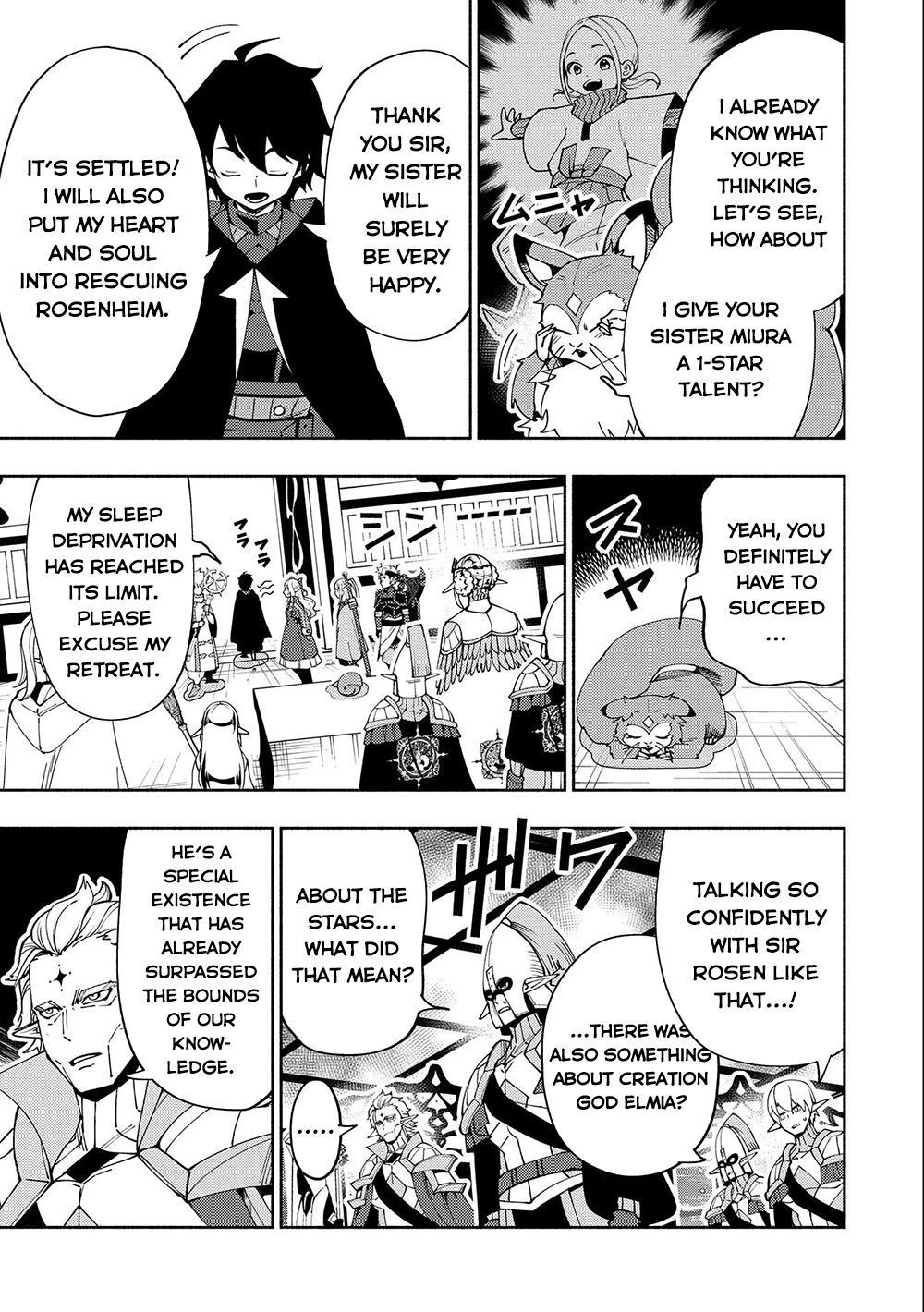 Read Hell Mode Manga Online