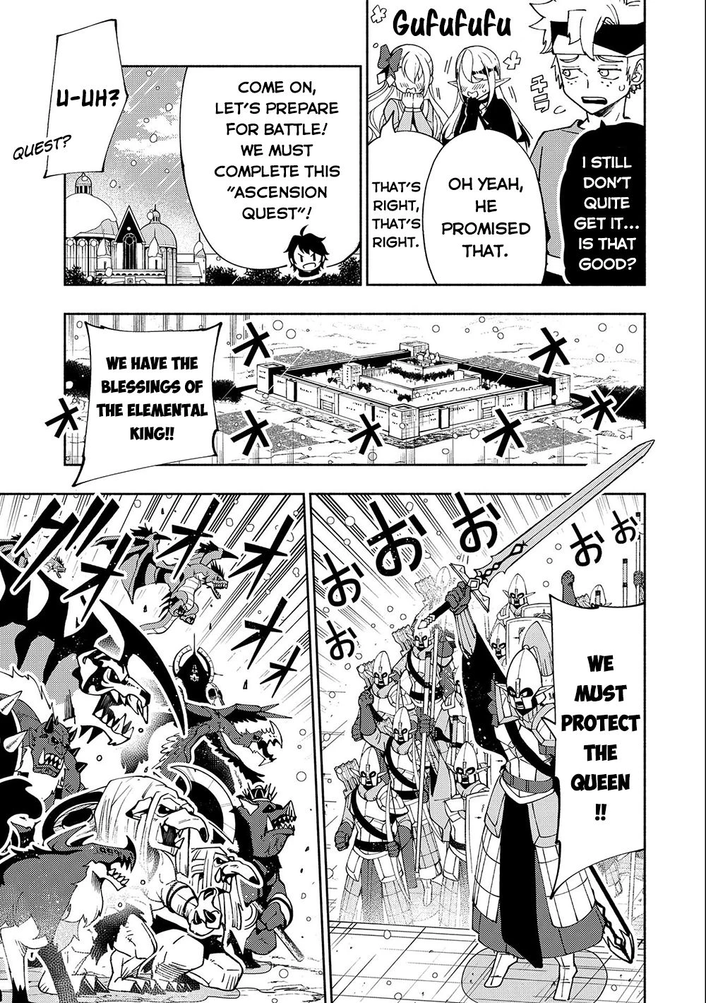 Read Hell Mode Manga Online