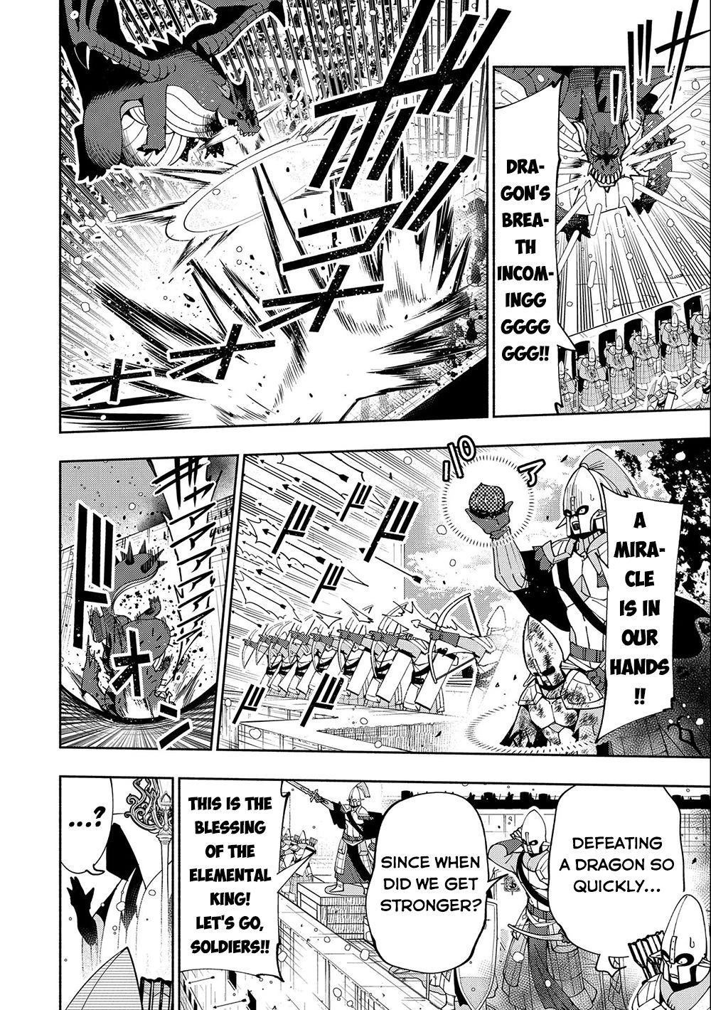 Read Hell Mode Manga Online