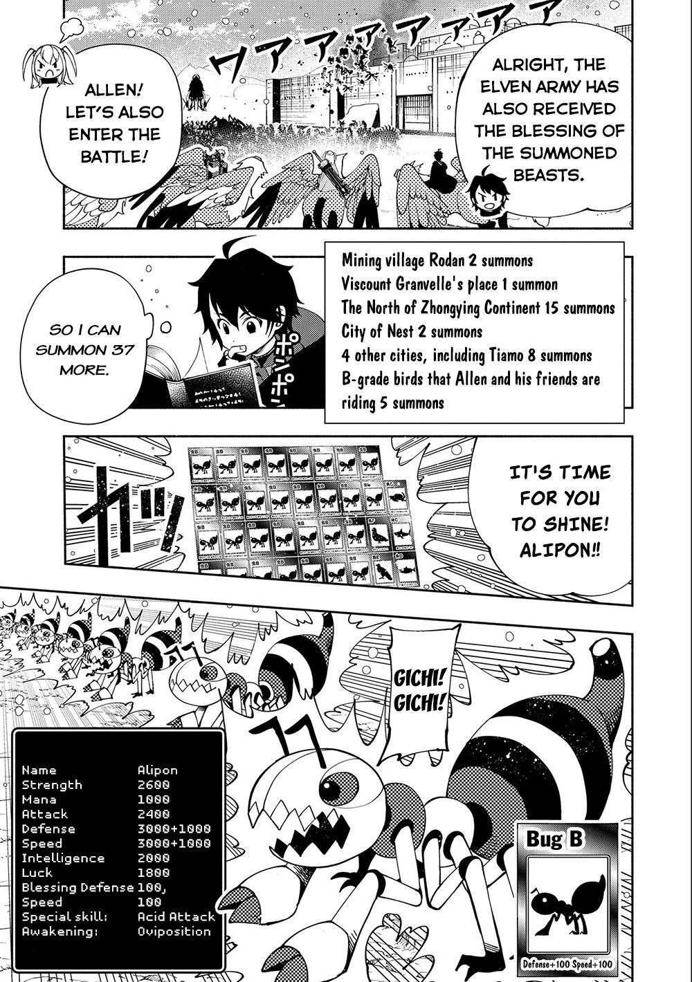 Read Hell Mode Manga Online