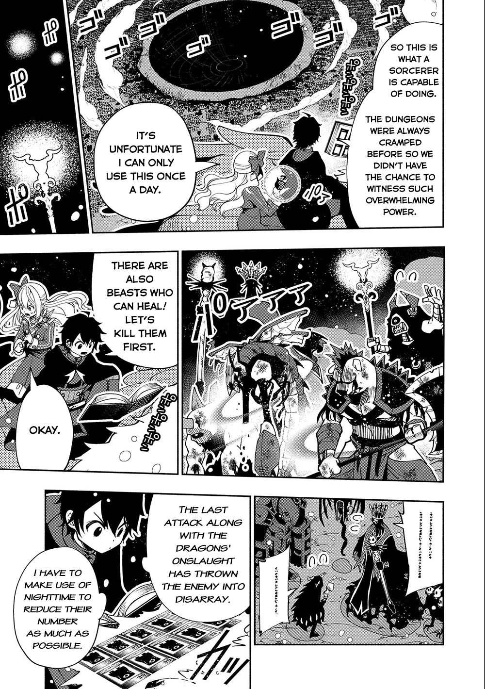 Read Hell Mode Manga Online