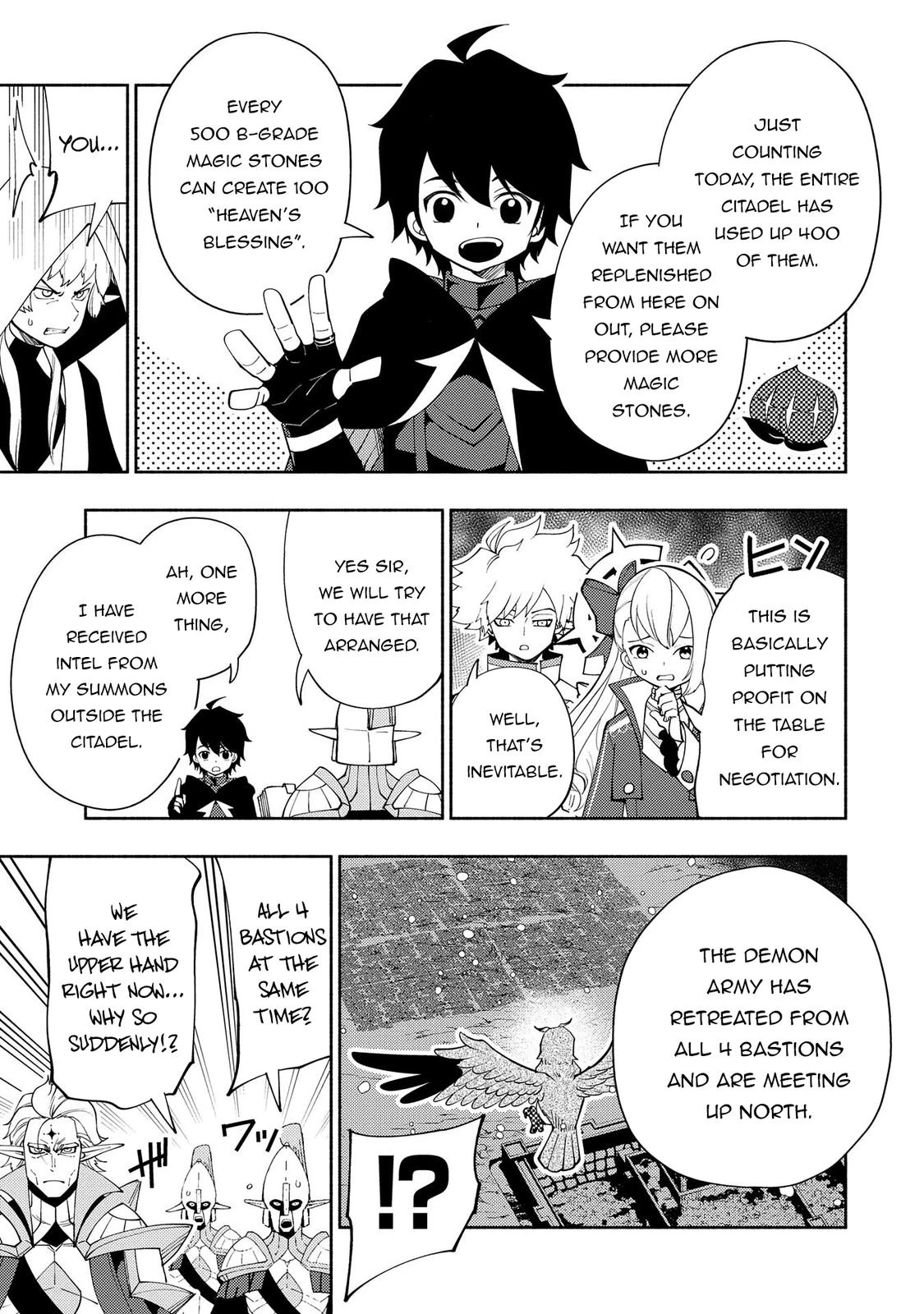Read Hell Mode Manga Online
