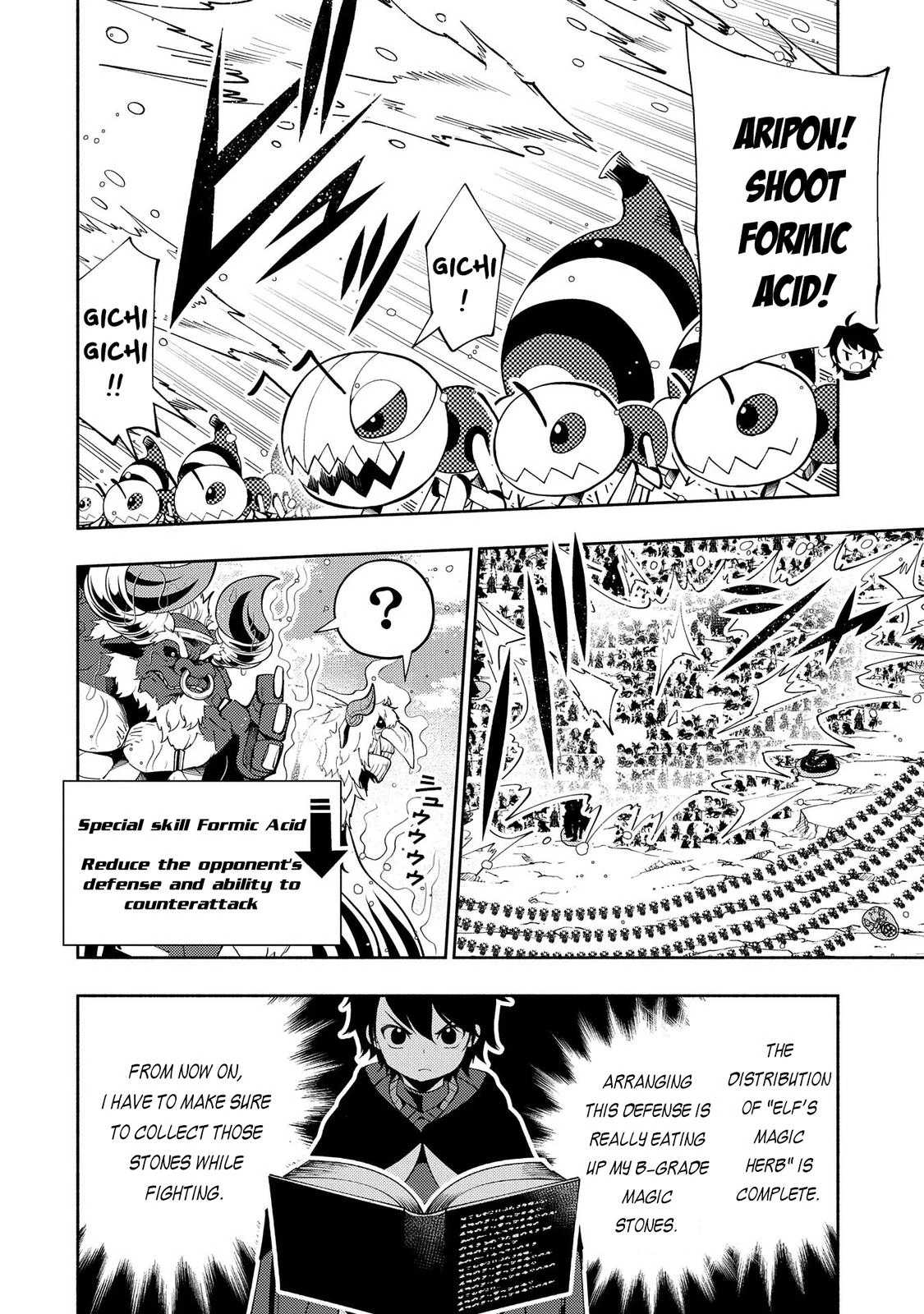 Read Hell Mode Manga Online