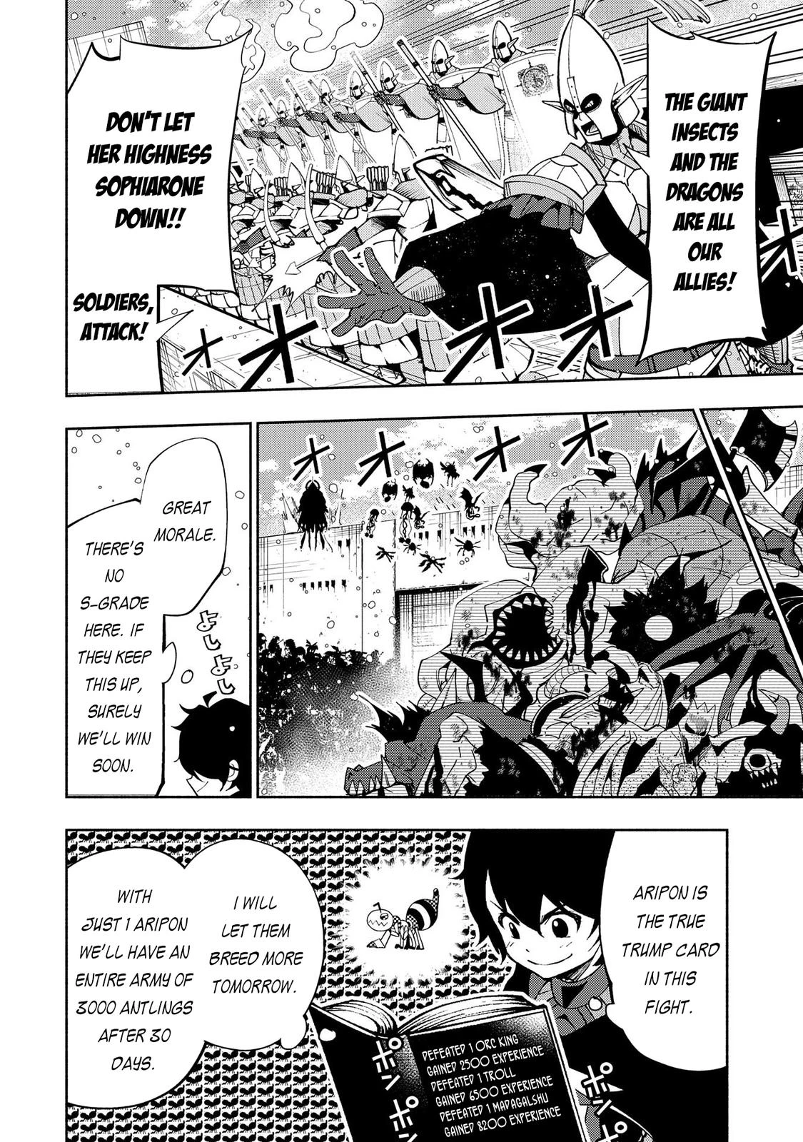 Read Hell Mode Manga Online
