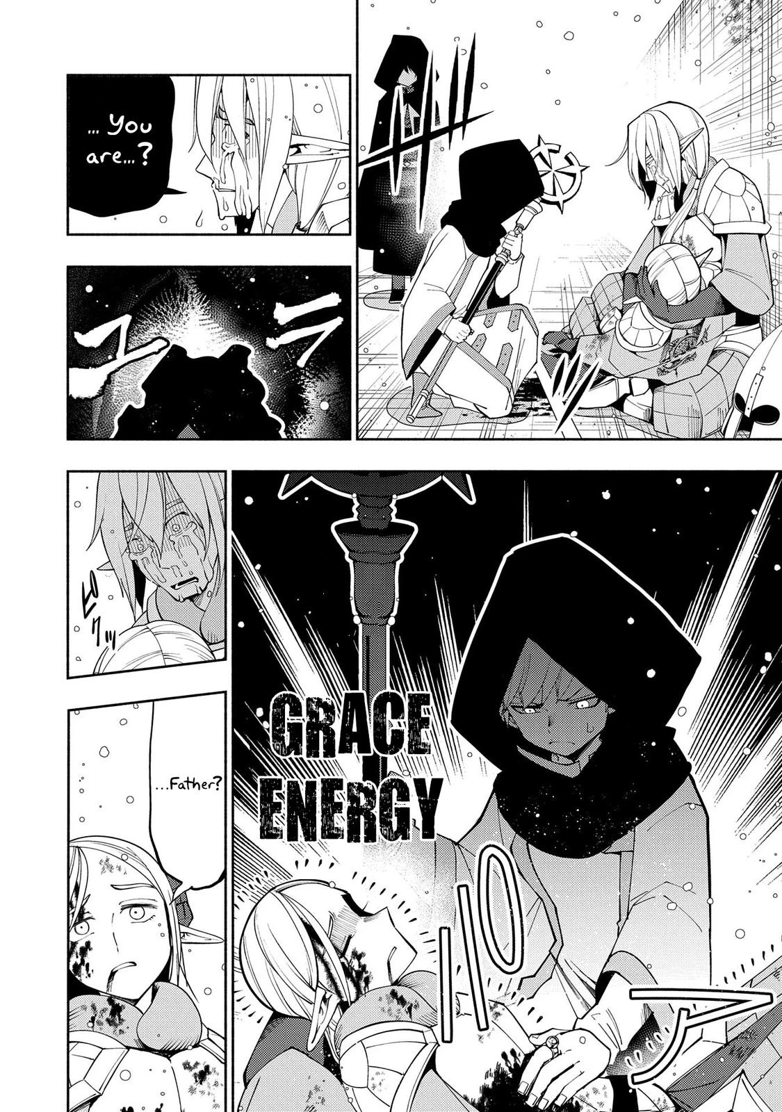 Read Hell Mode Manga Online