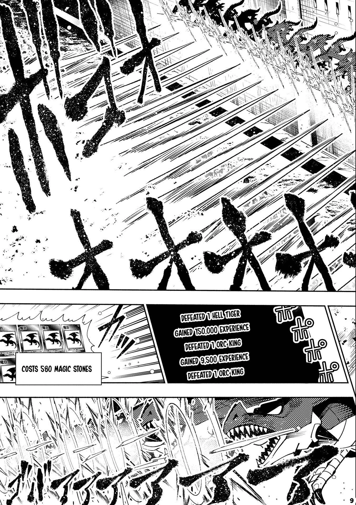 Read Hell Mode Manga Online