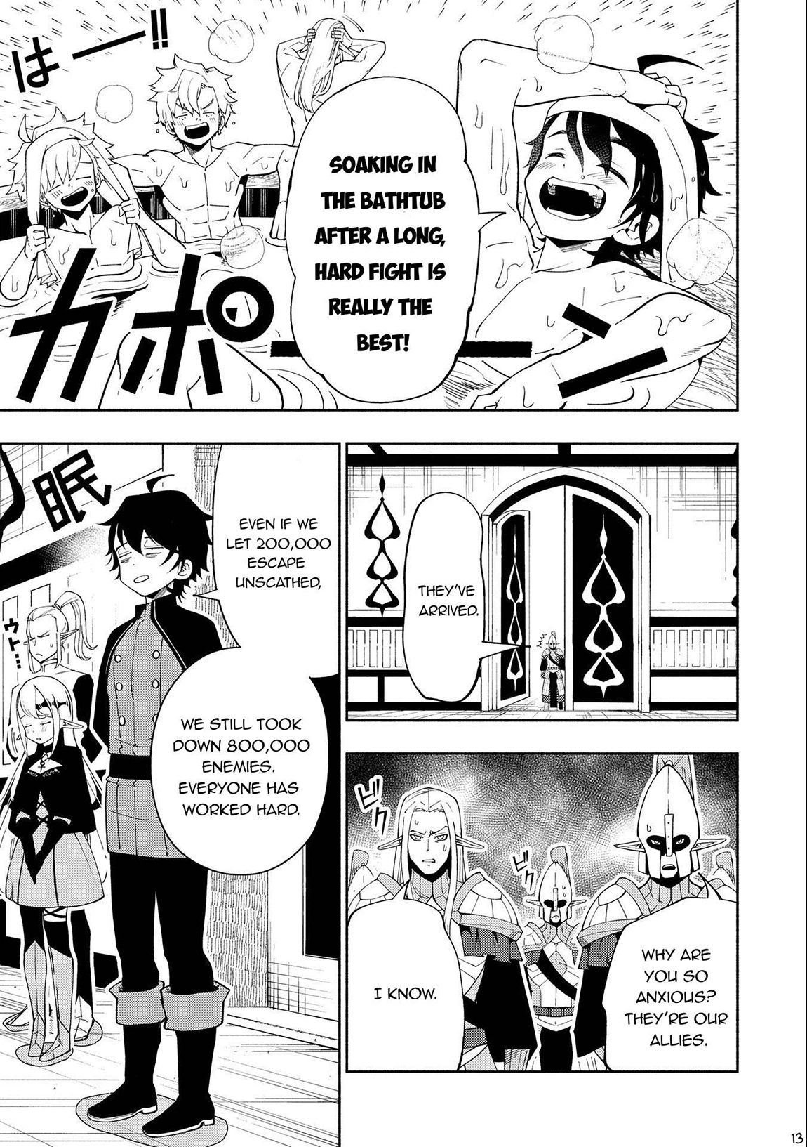 Read Hell Mode Manga Online
