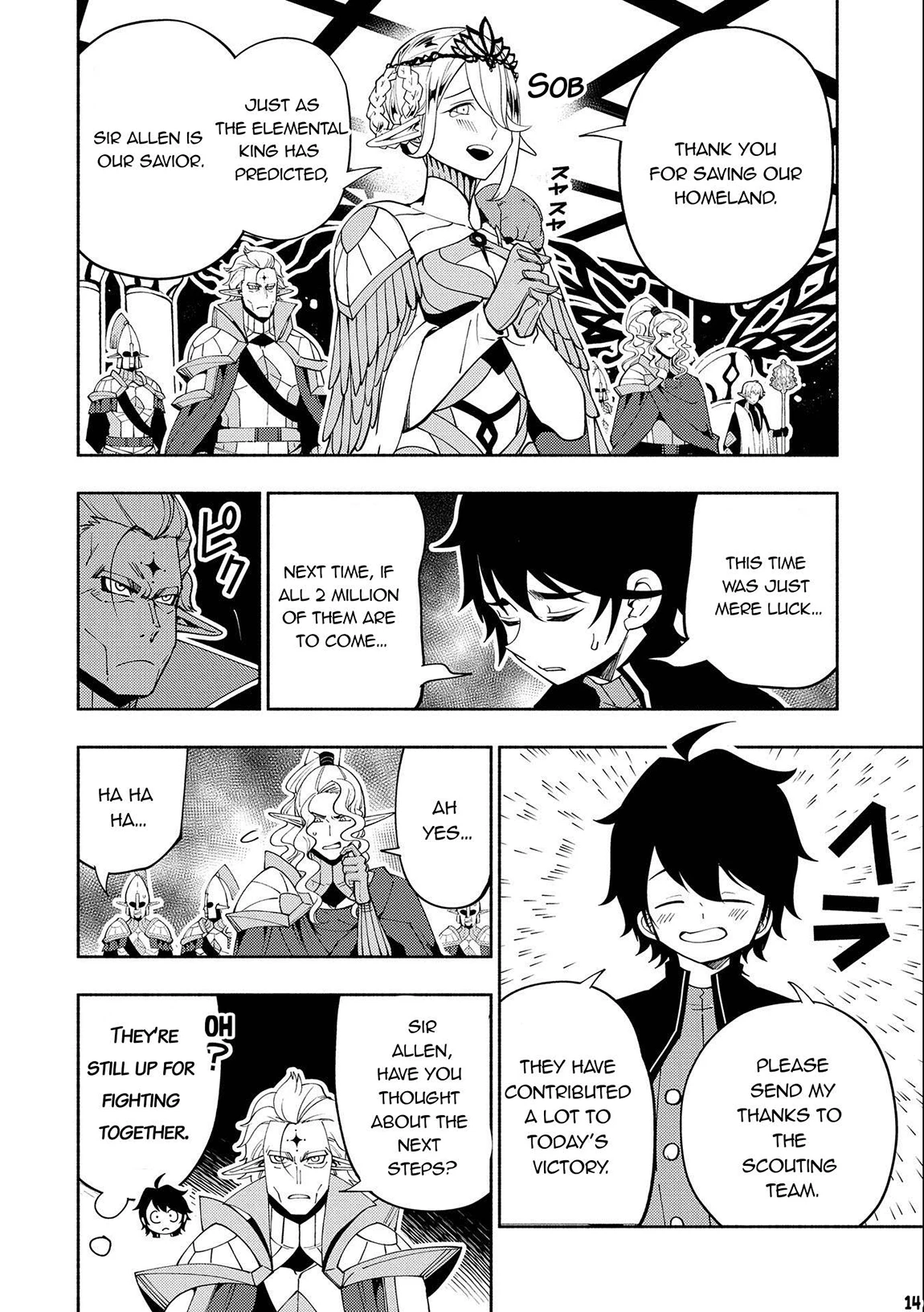 Read Hell Mode Manga Online
