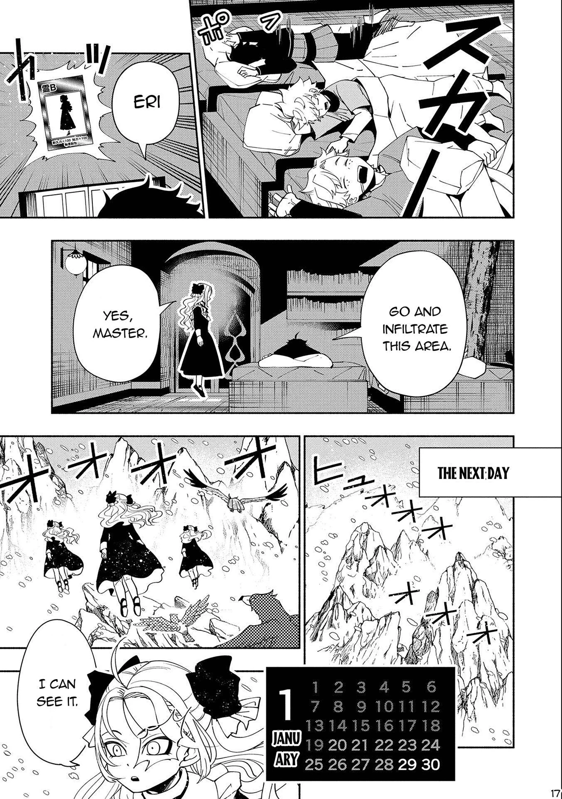 Read Hell Mode Manga Online