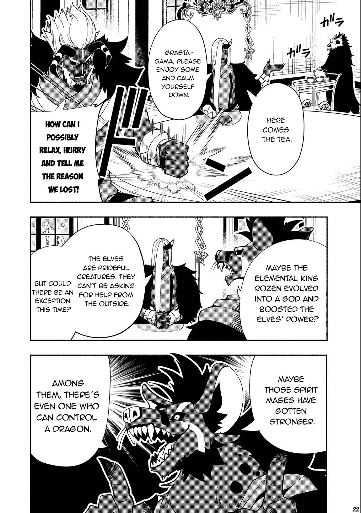 Read Hell Mode Manga Online