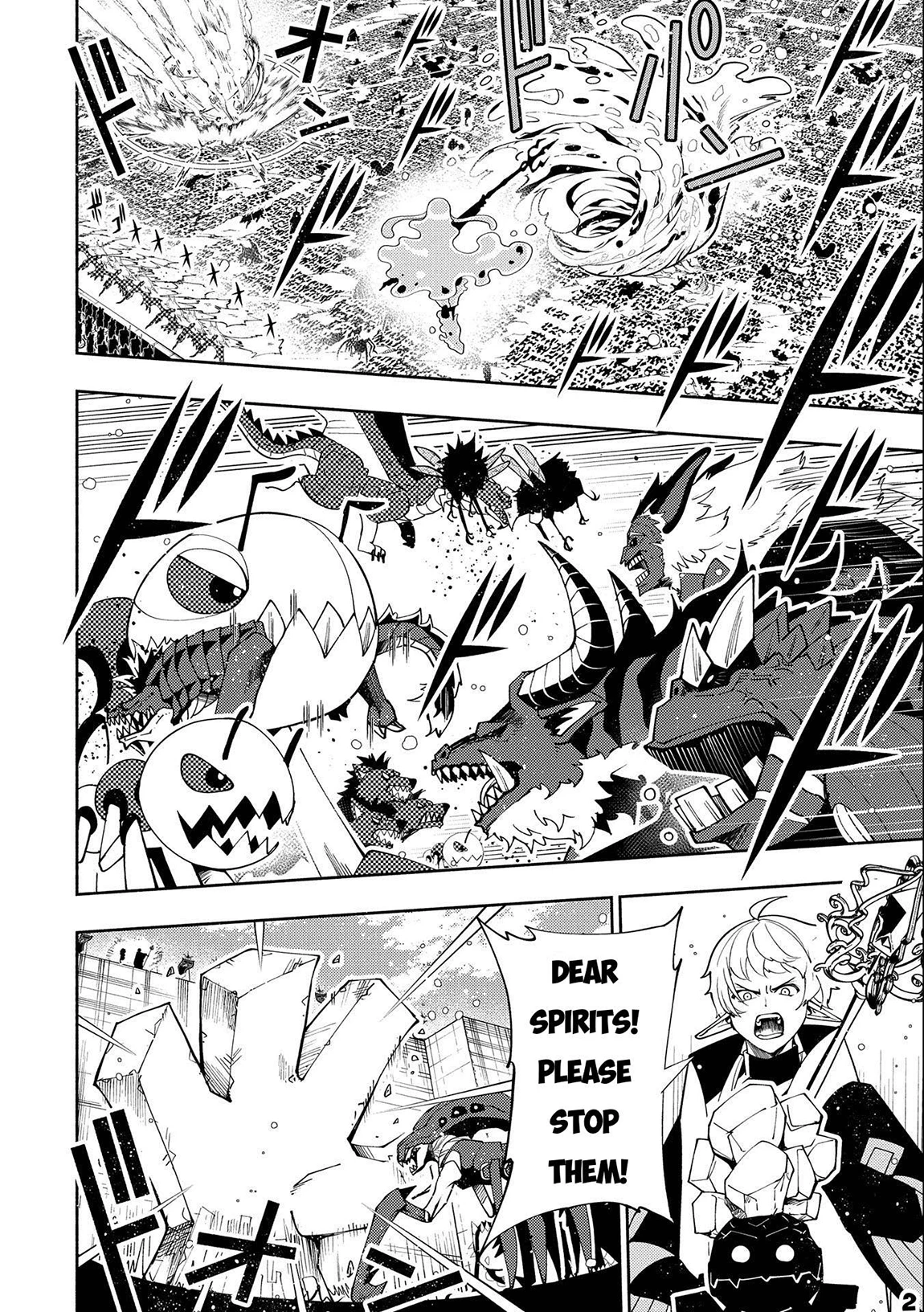 Read Hell Mode Manga Online
