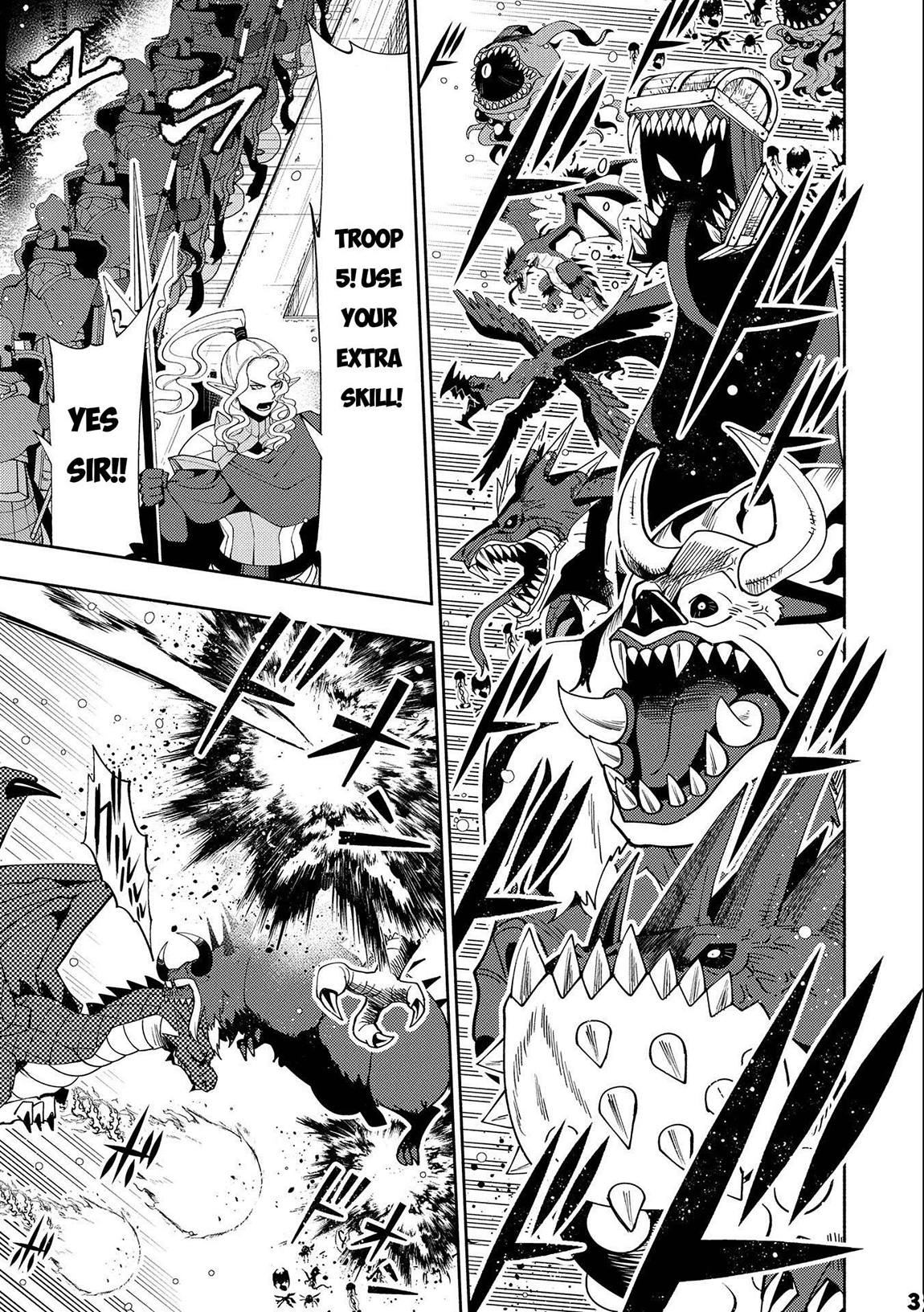 Read Hell Mode Manga Online