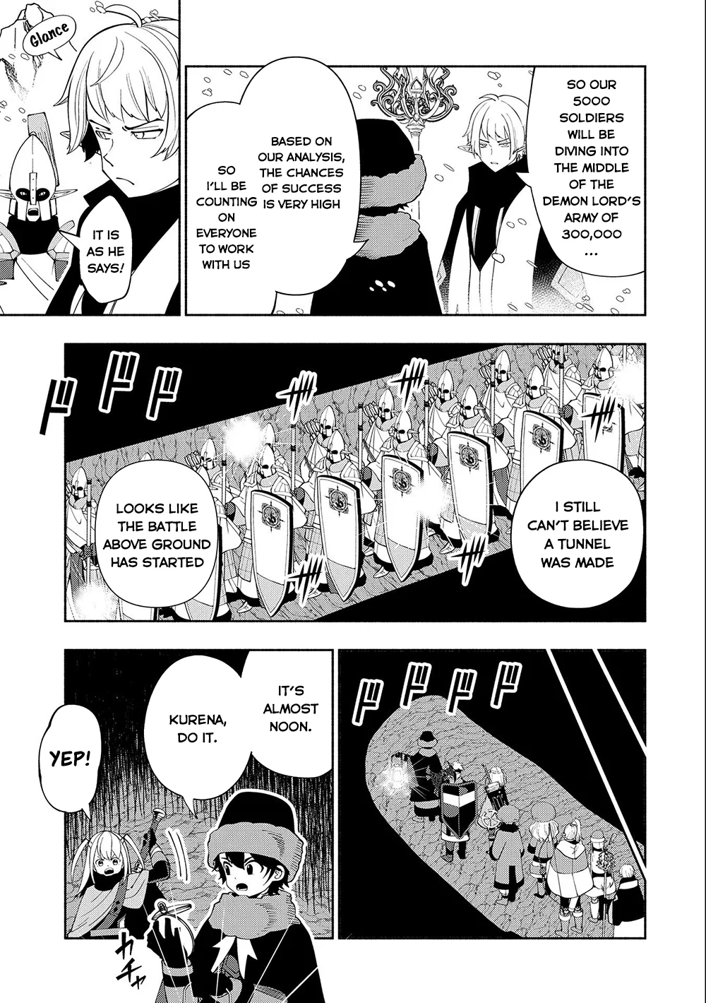 Read Hell Mode Manga Online