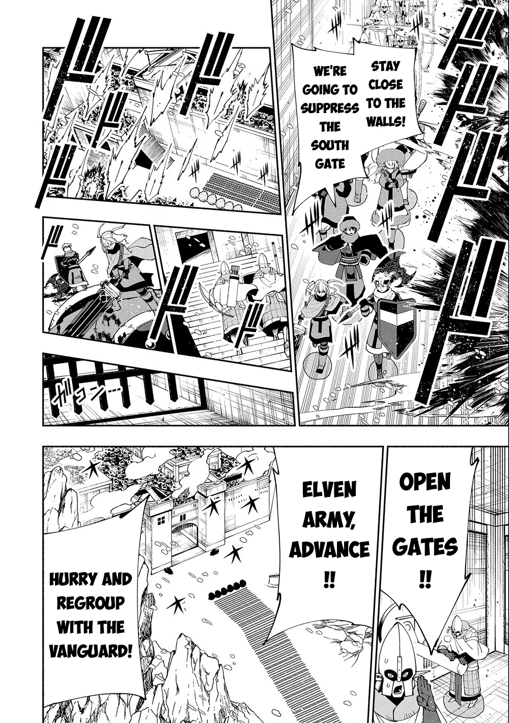 Read Hell Mode Manga Online