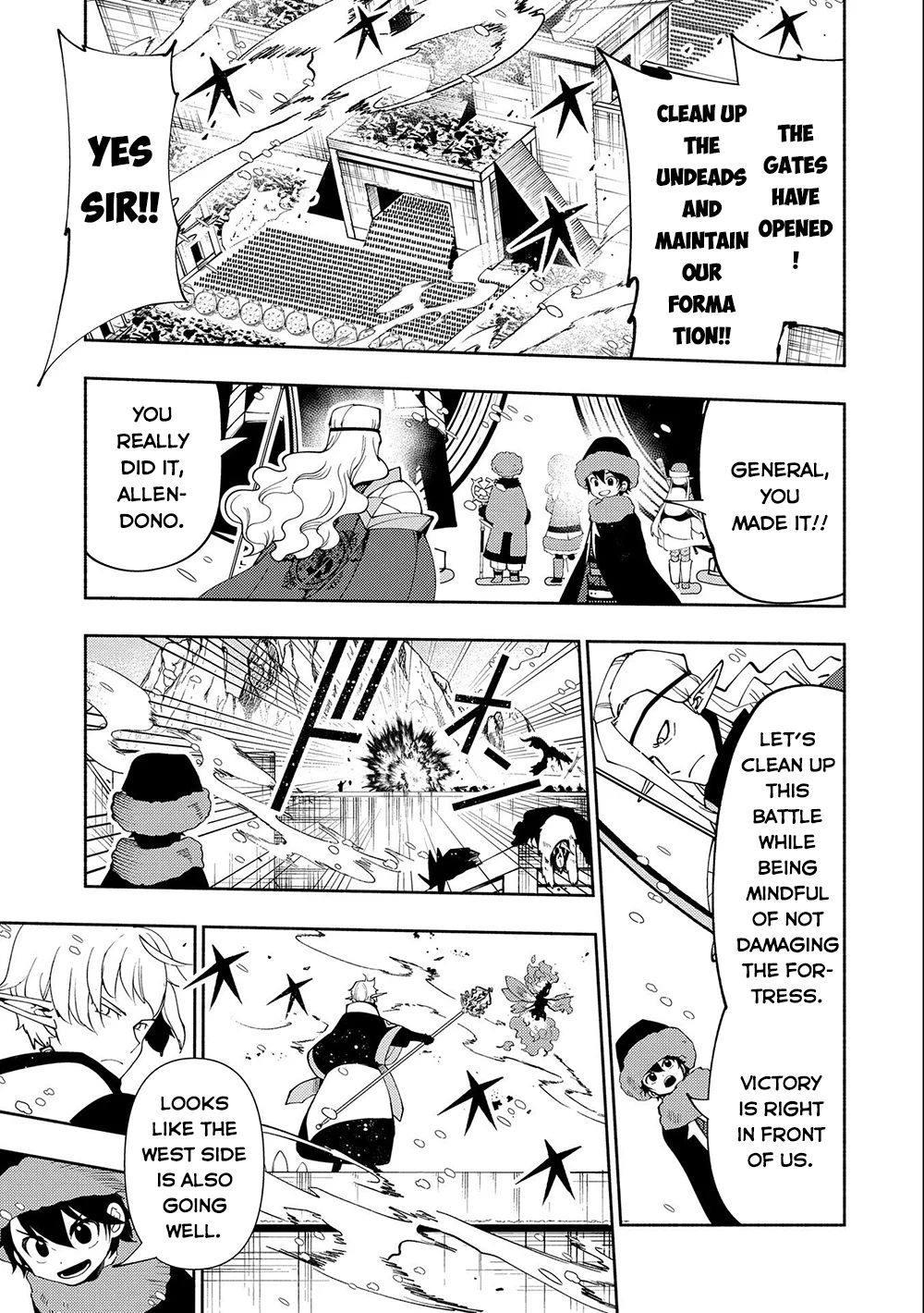 Read Hell Mode Manga Online