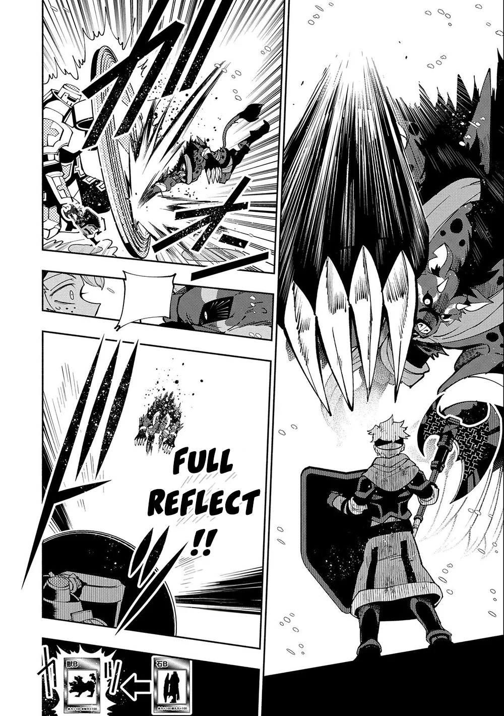 Read Hell Mode Manga Online