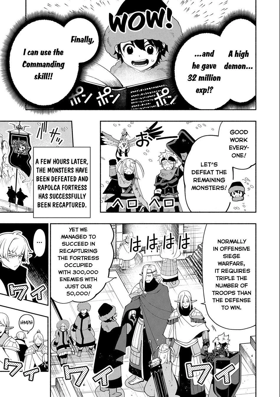 Read Hell Mode Manga Online