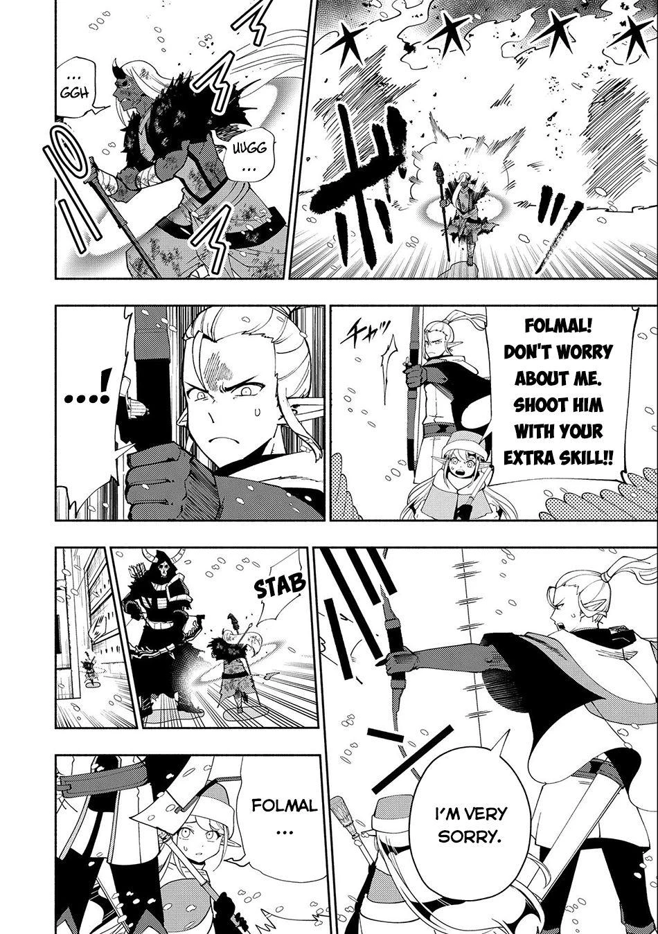 Read Hell Mode Manga Online