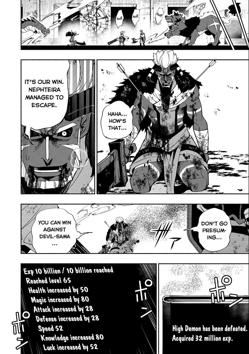 Read Hell Mode Manga Online