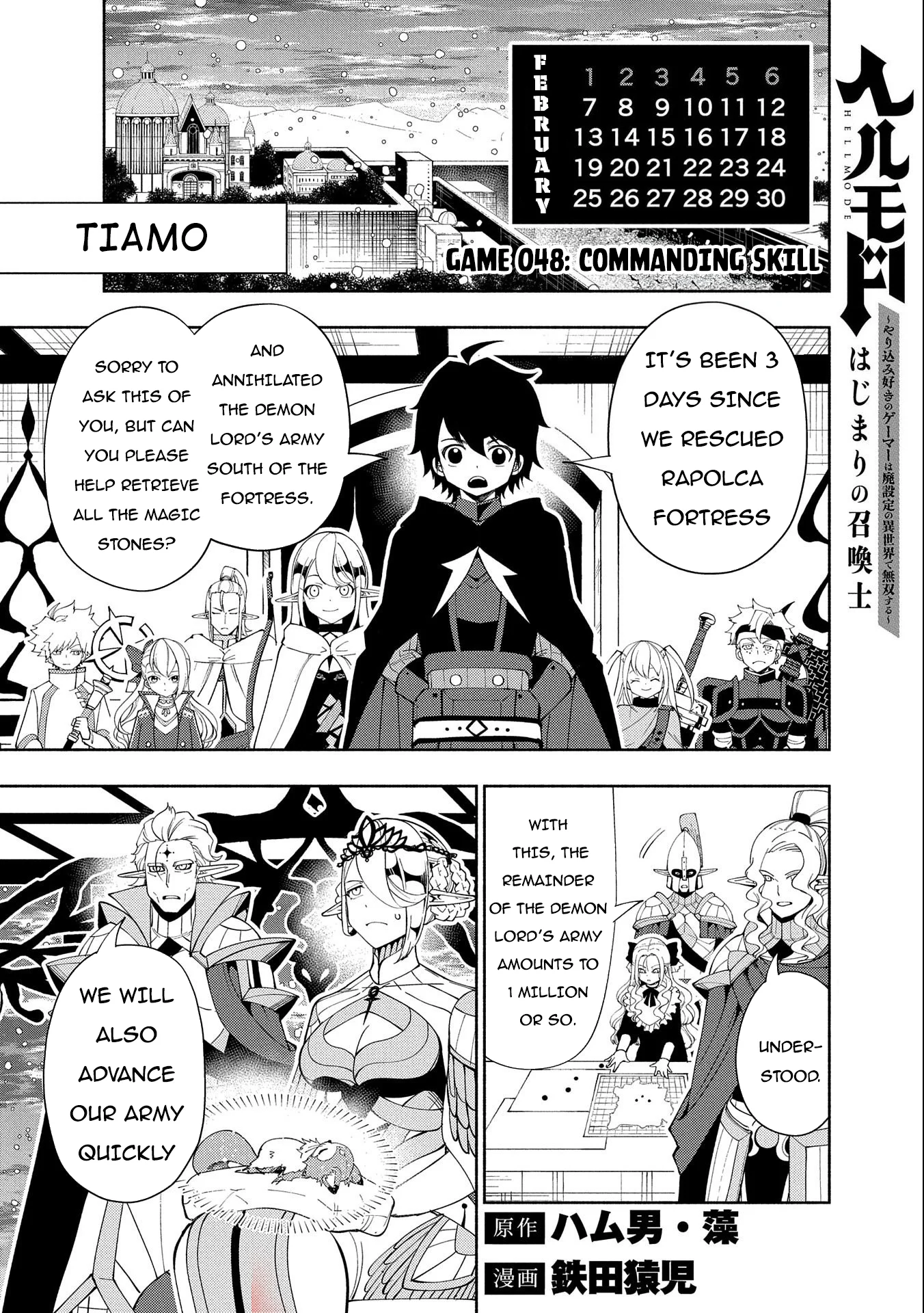 Read Hell Mode Manga Online