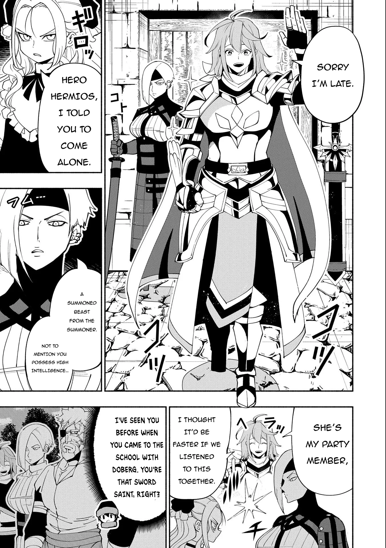 Read Hell Mode Manga Online
