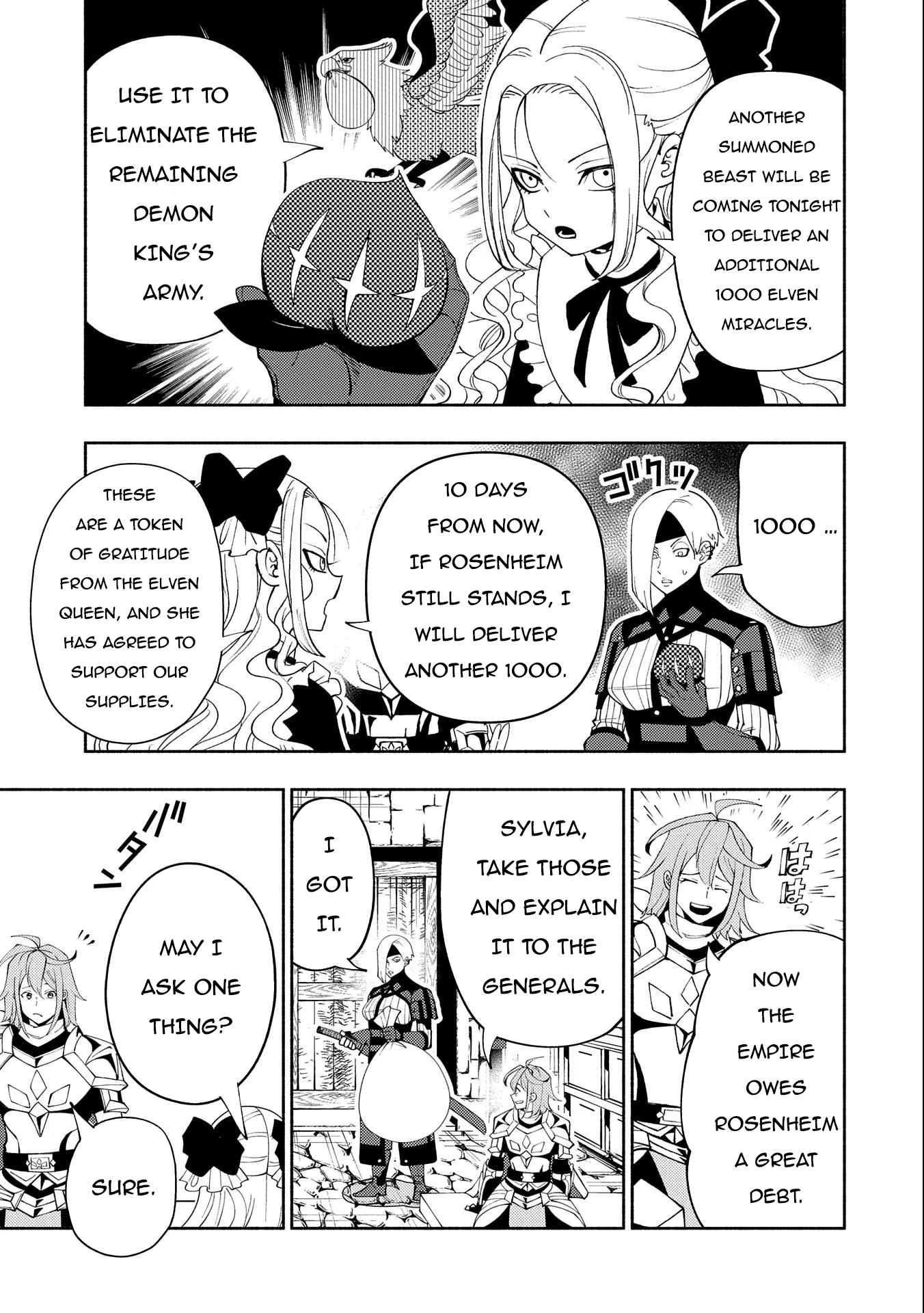 Read Hell Mode Manga Online
