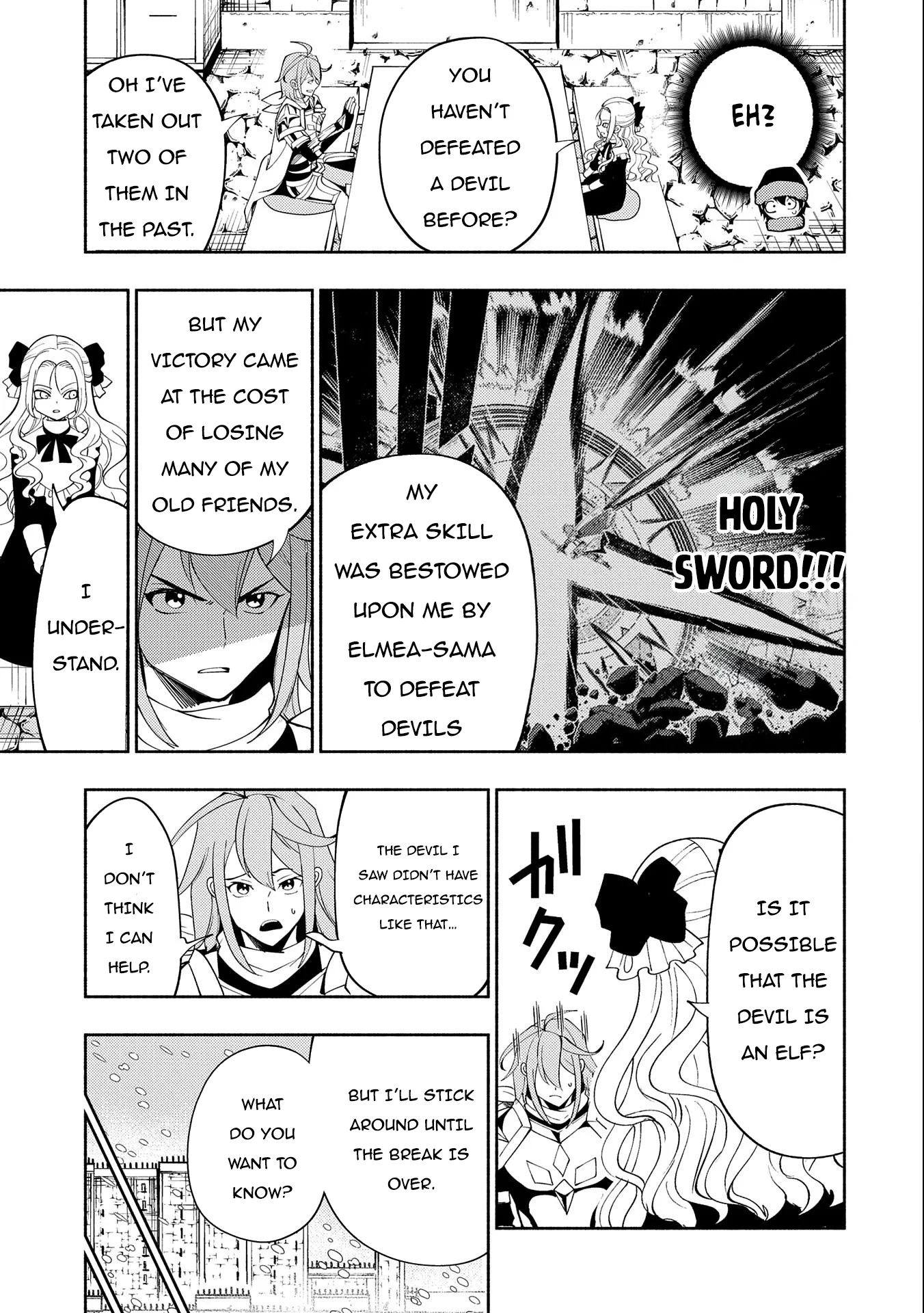 Read Hell Mode Manga Online