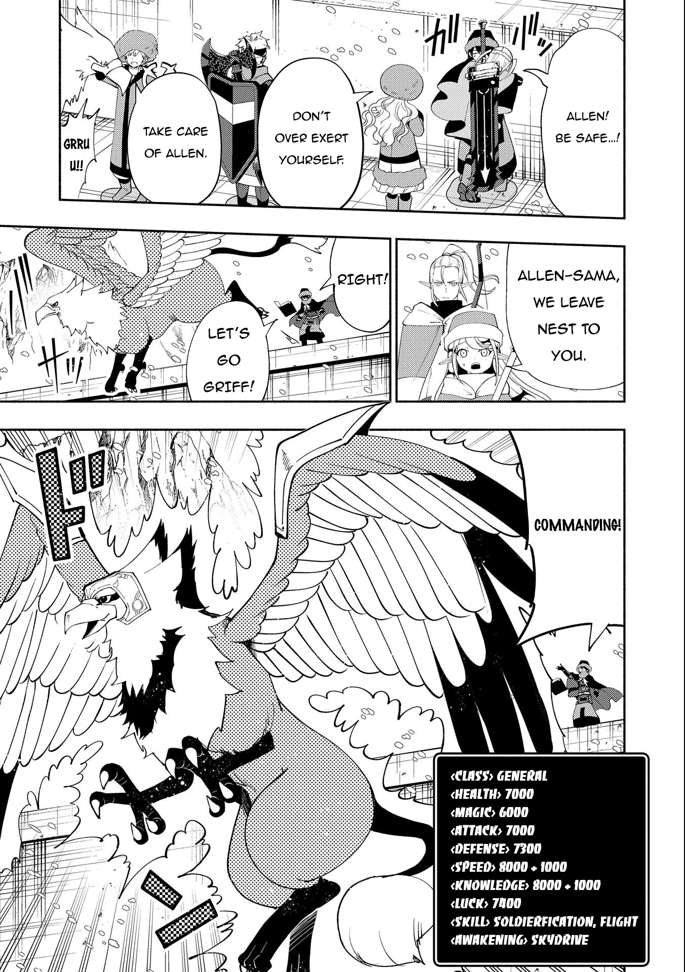 Read Hell Mode Manga Online