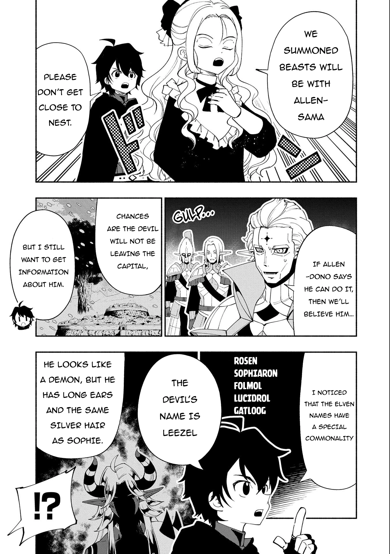 Read Hell Mode Manga Online