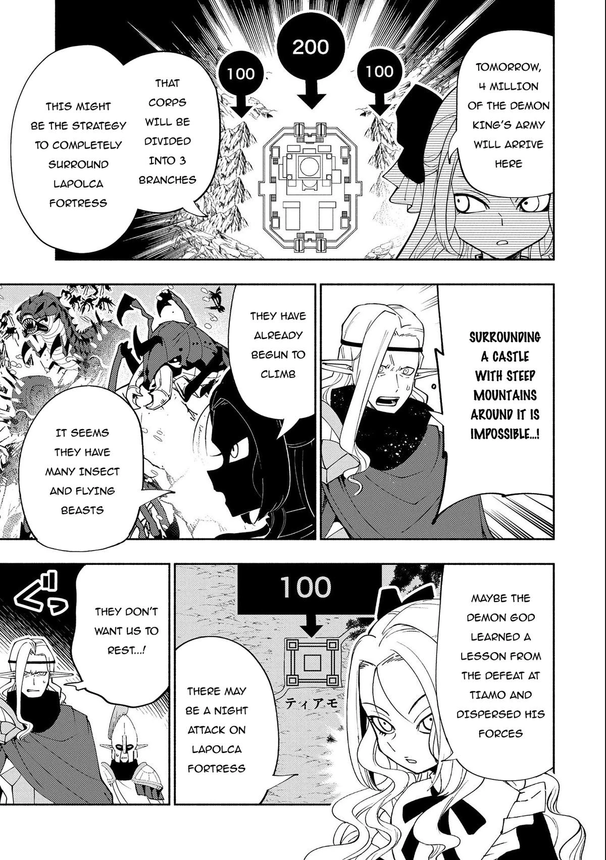 Read Hell Mode Manga Online