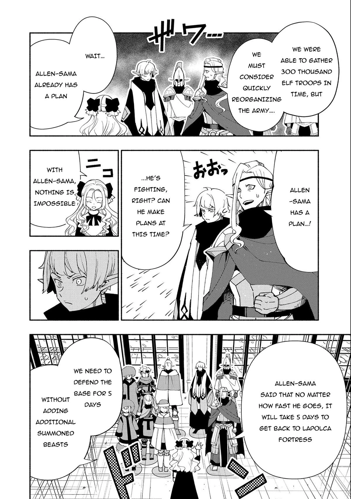 Read Hell Mode Manga Online