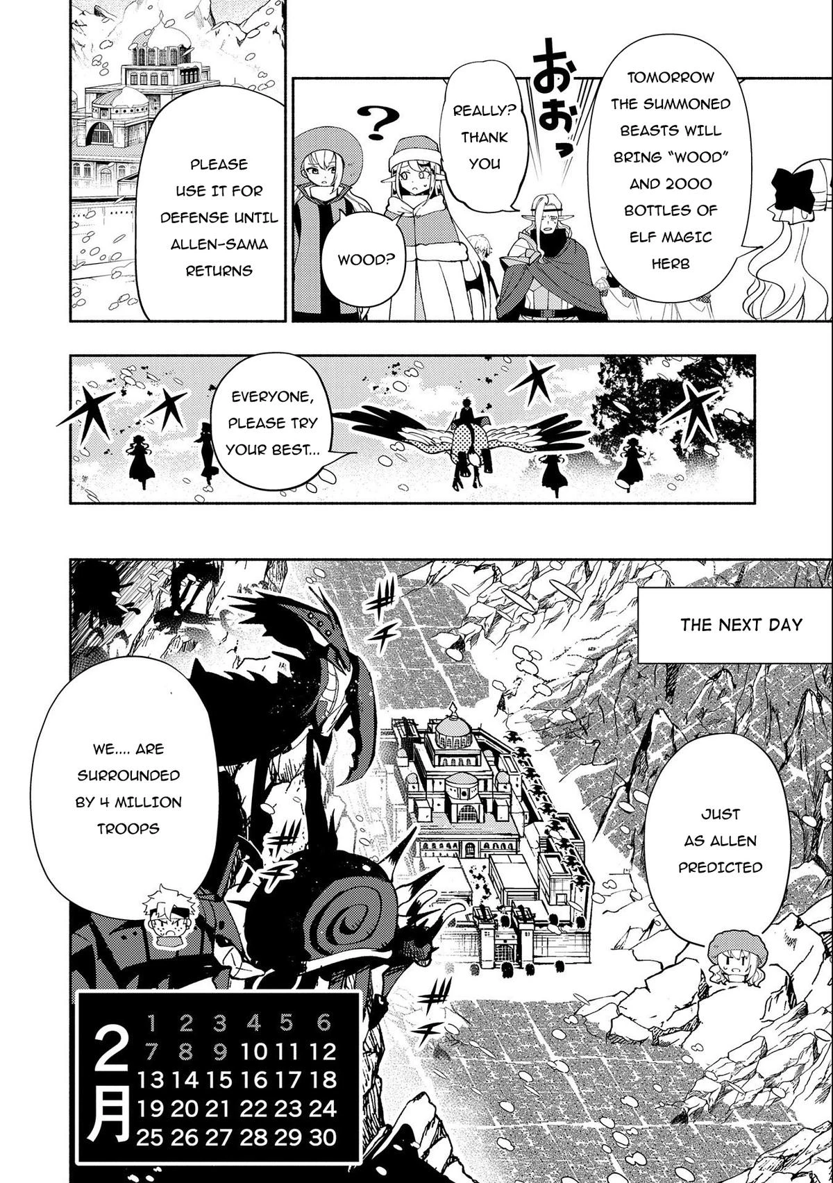 Read Hell Mode Manga Online