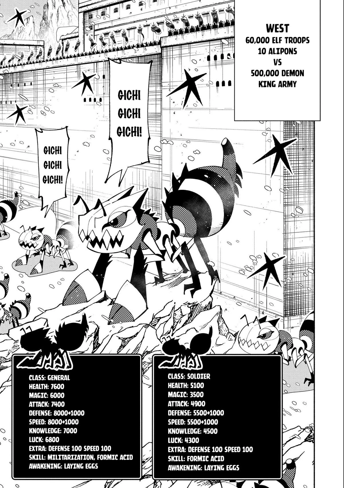 Read Hell Mode Manga Online