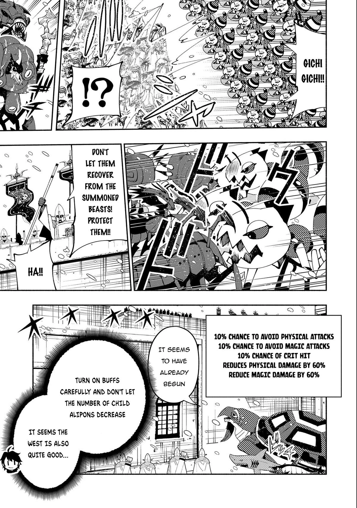 Read Hell Mode Manga Online