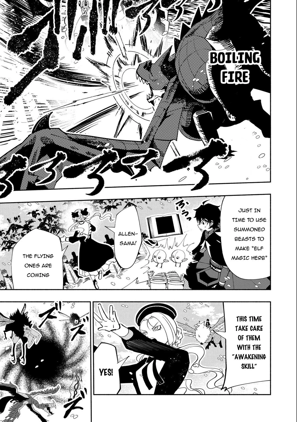Read Hell Mode Manga Online