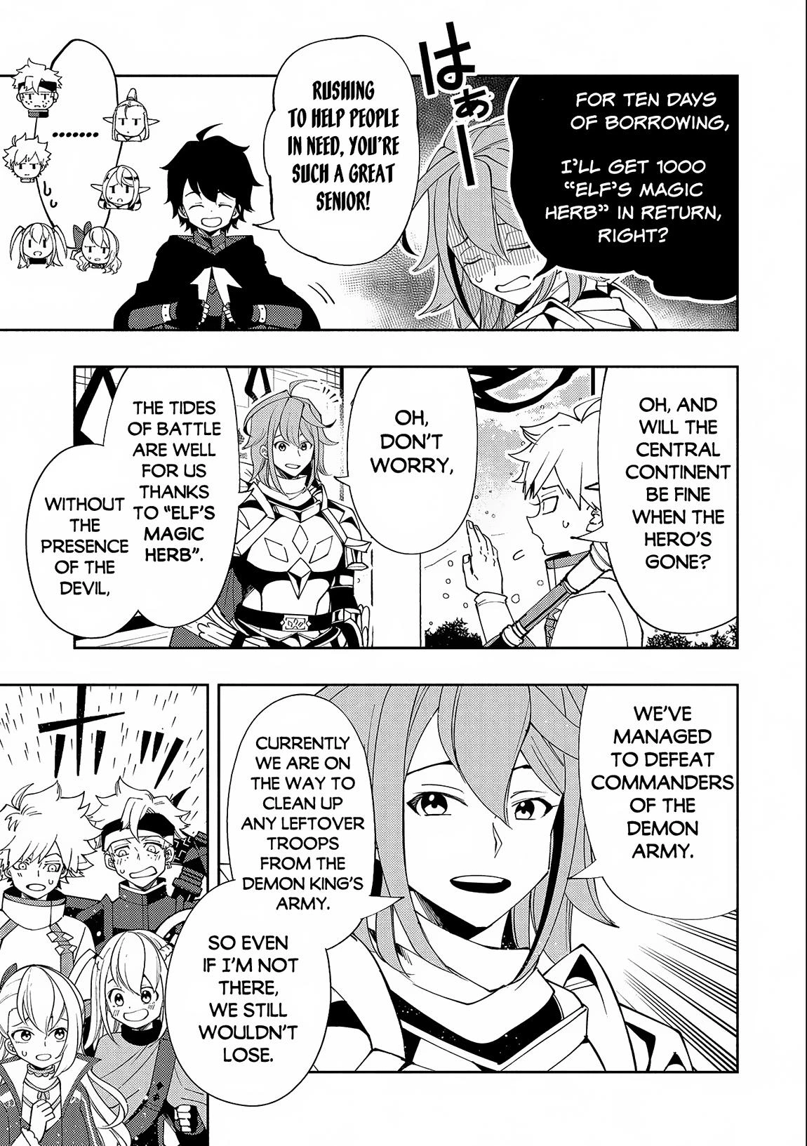 Read Hell Mode Manga Online