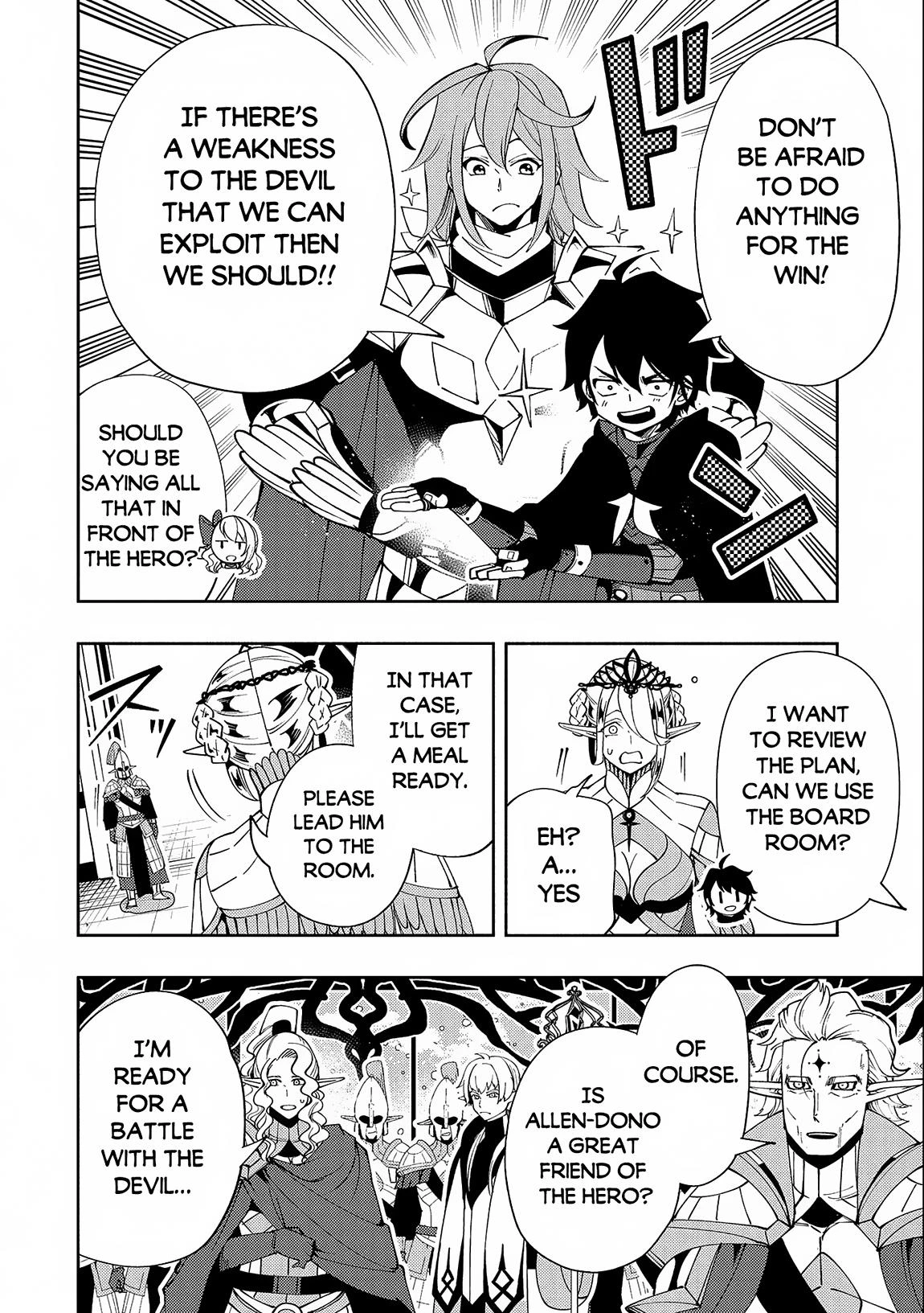 Read Hell Mode Manga Online