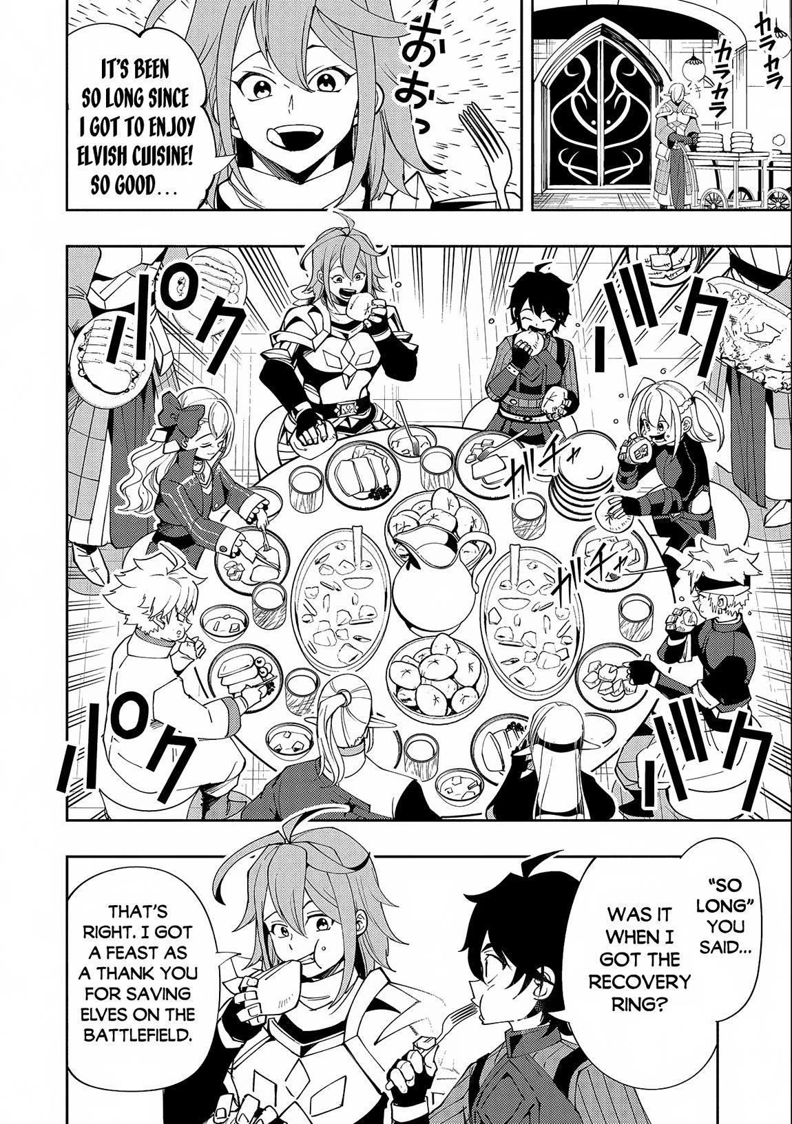 Read Hell Mode Manga Online
