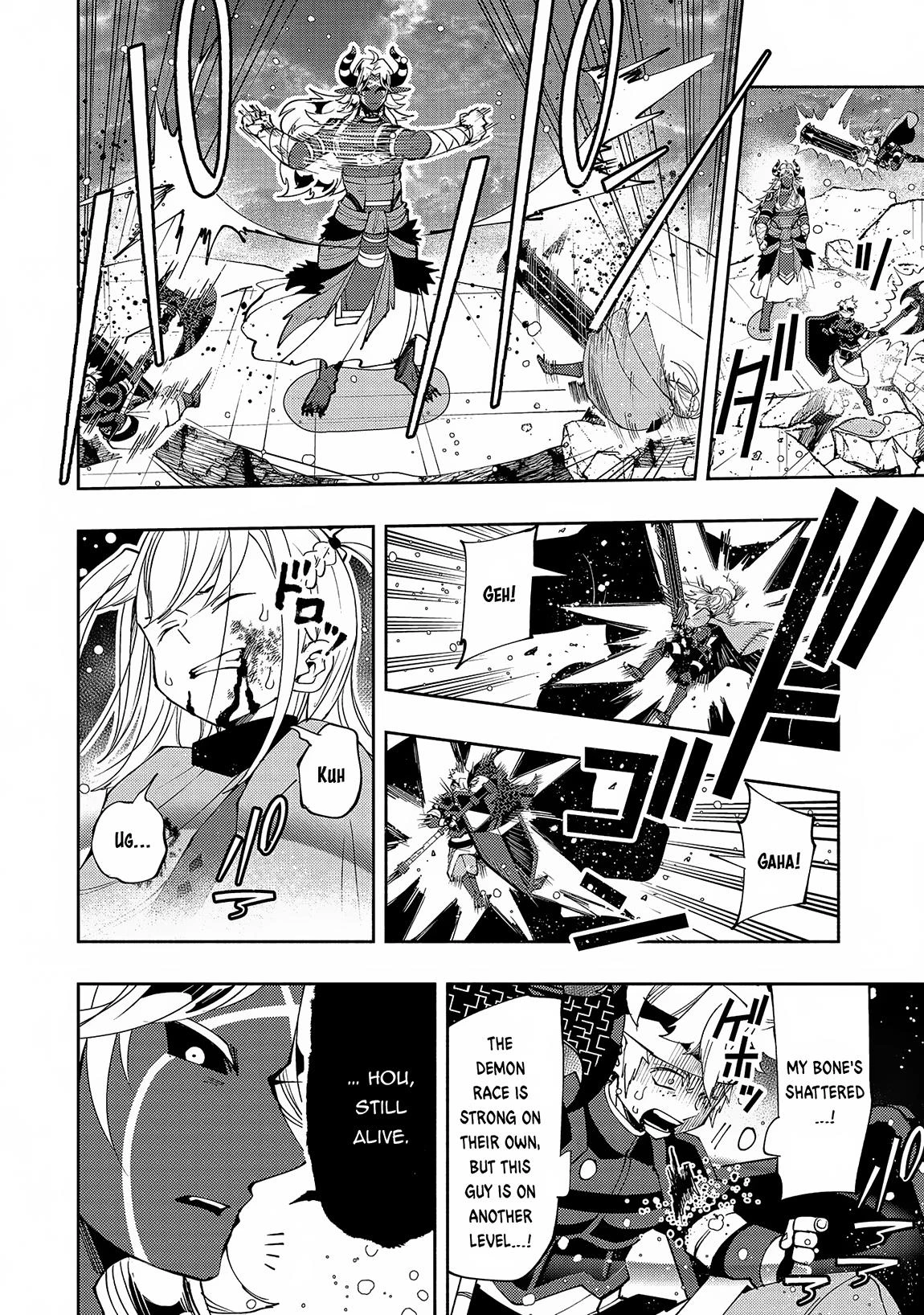 Read Hell Mode Manga Online
