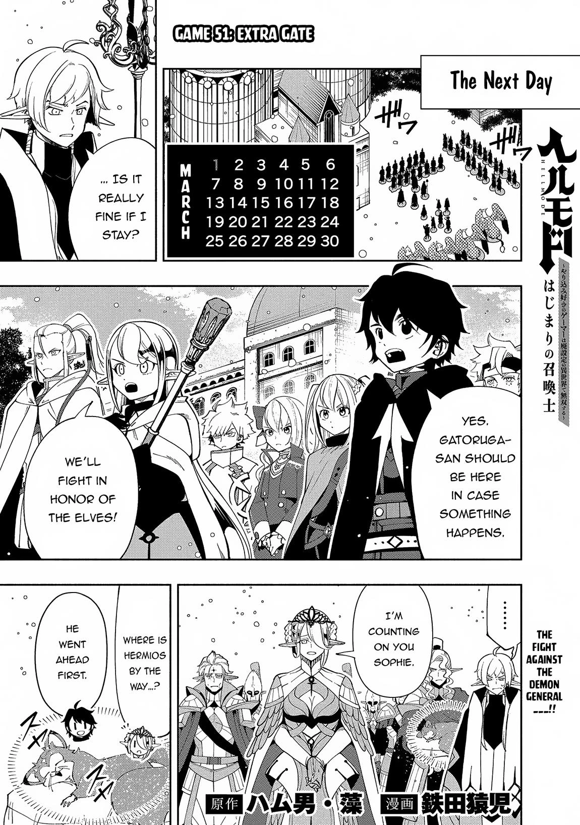 Read Hell Mode Manga Online