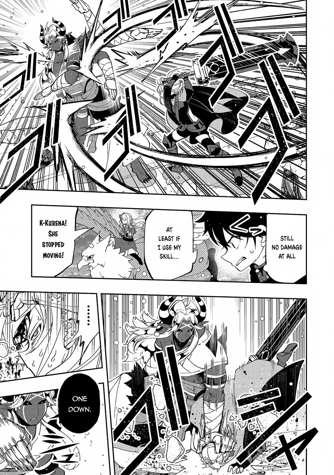 Read Hell Mode Manga Online