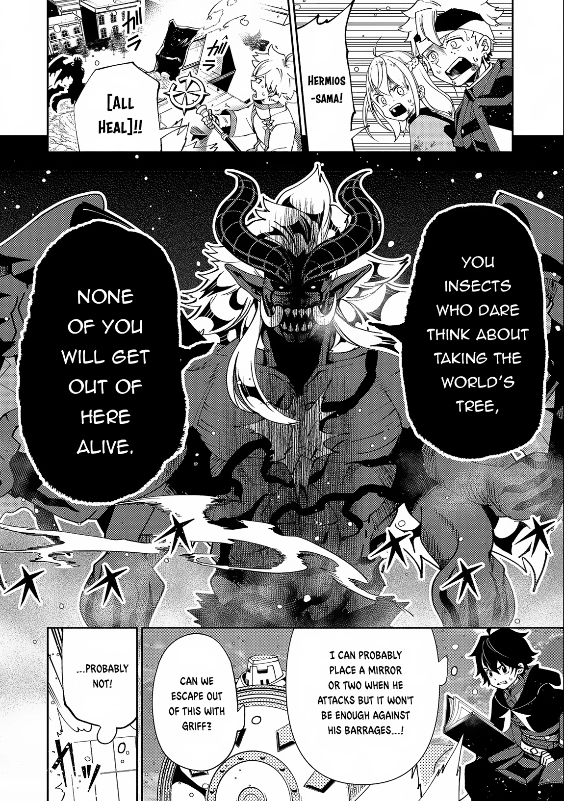 Read Hell Mode Manga Online