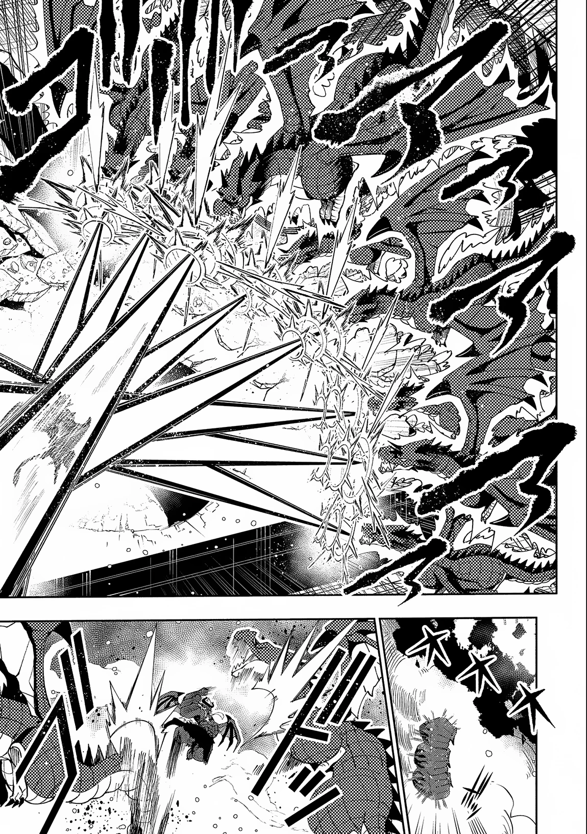 Read Hell Mode Manga Online
