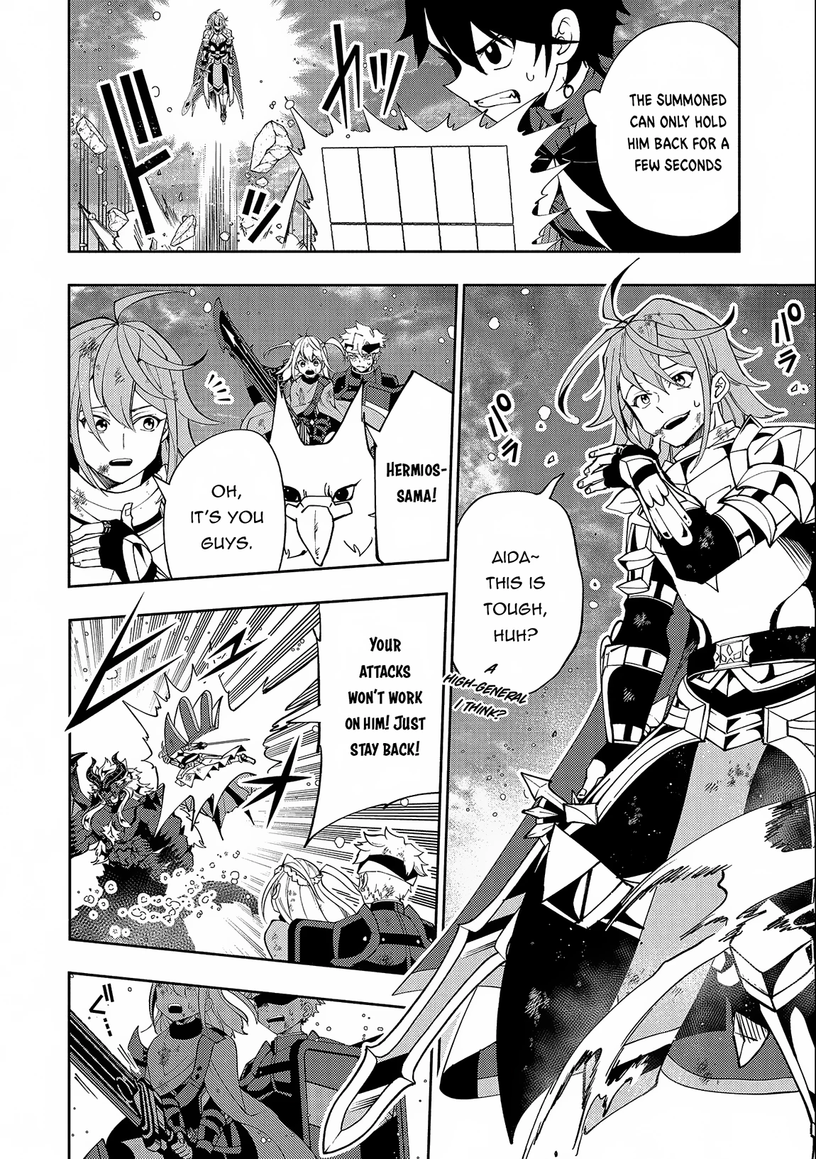 Read Hell Mode Manga Online