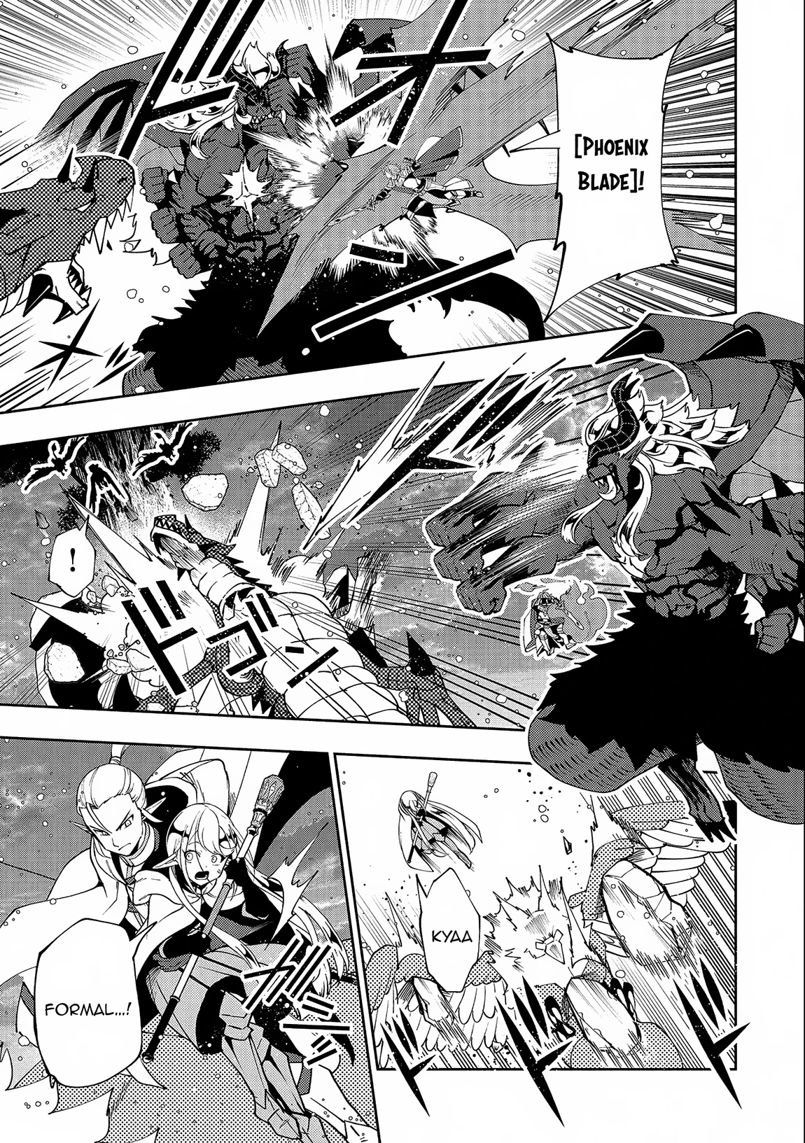 Read Hell Mode Manga Online
