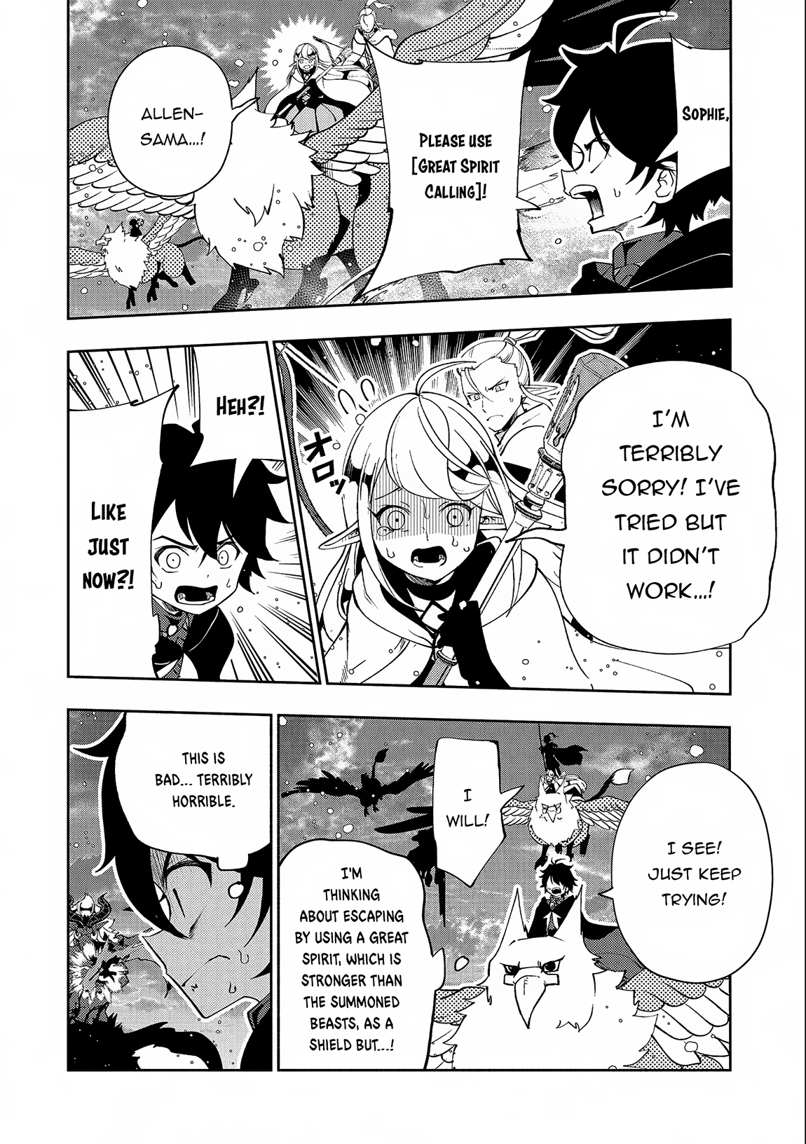 Read Hell Mode Manga Online