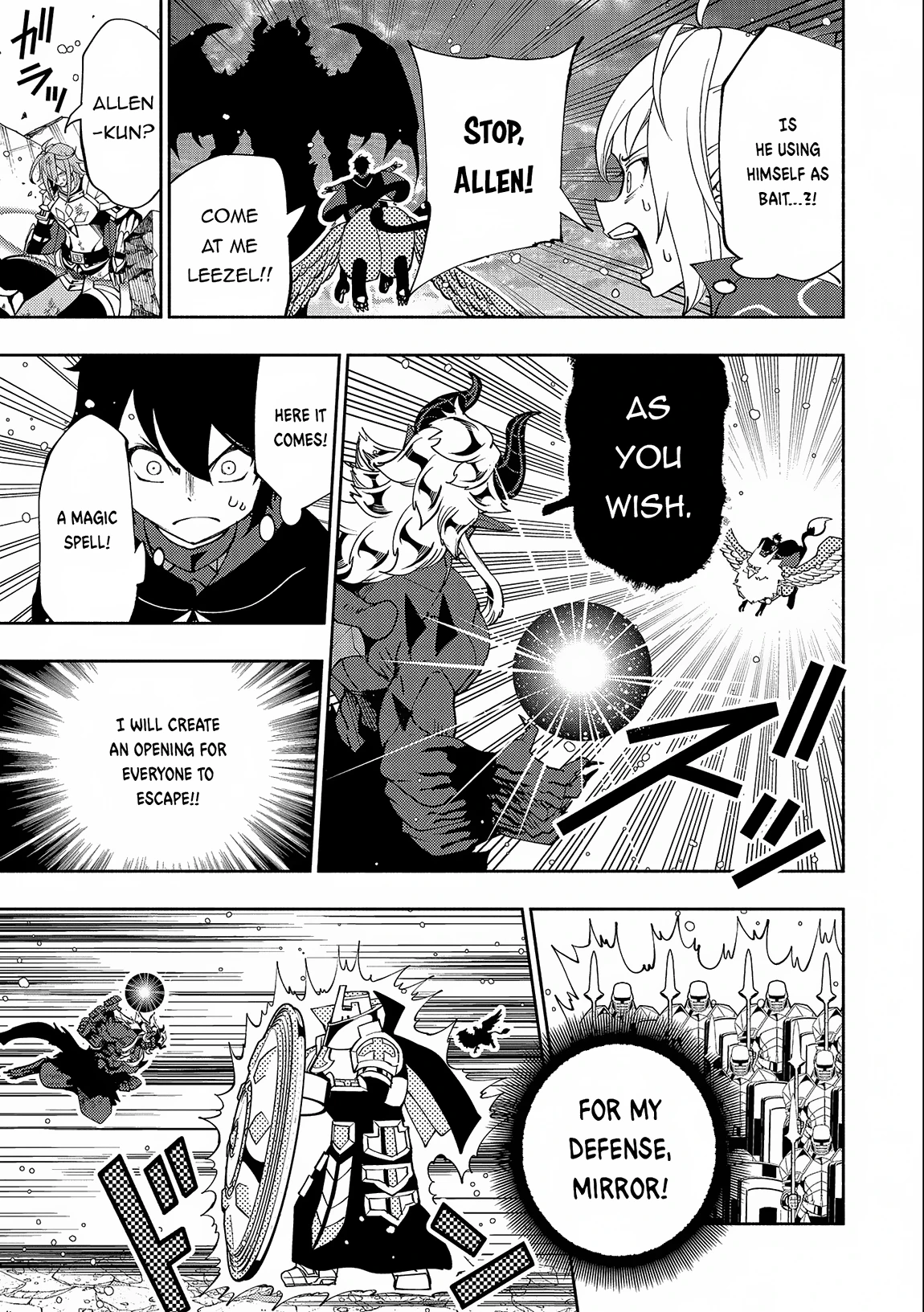Read Hell Mode Manga Online