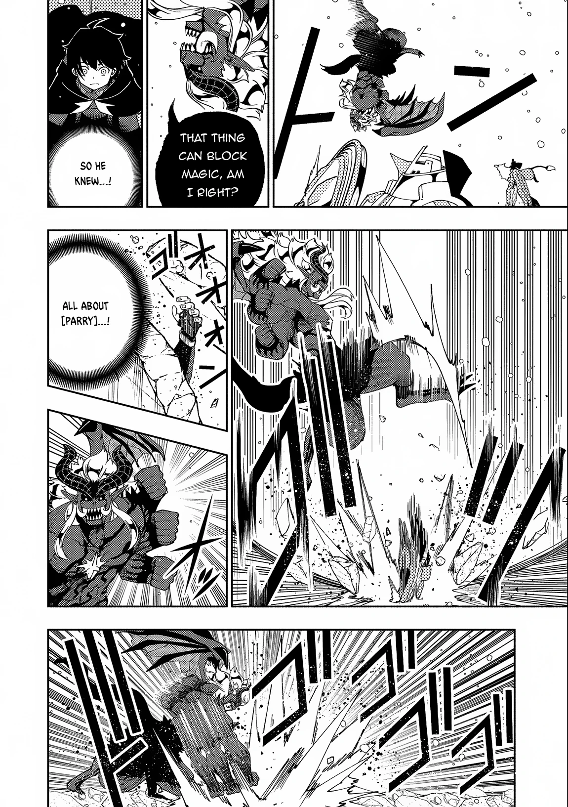 Read Hell Mode Manga Online
