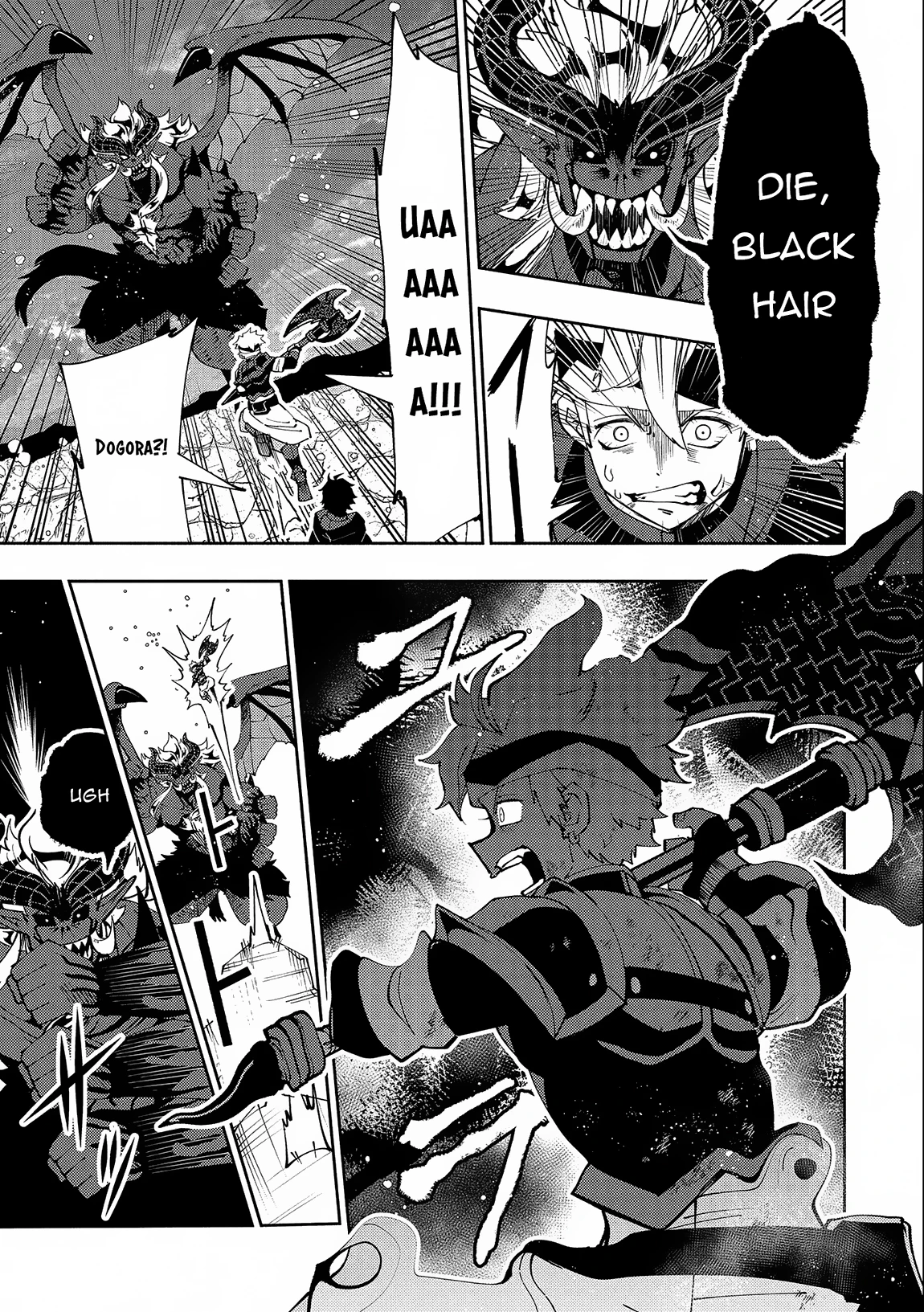 Read Hell Mode Manga Online