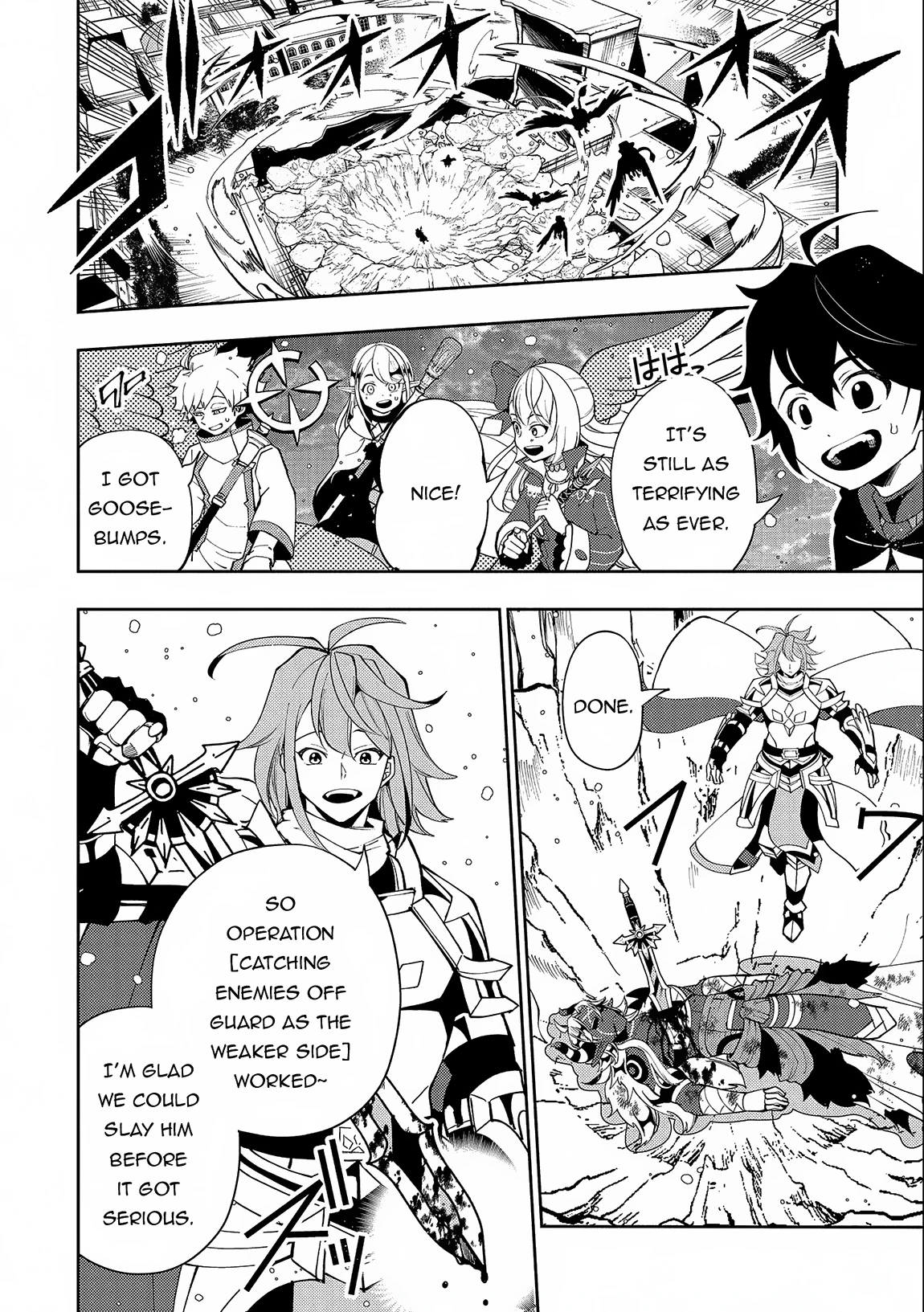 Read Hell Mode Manga Online